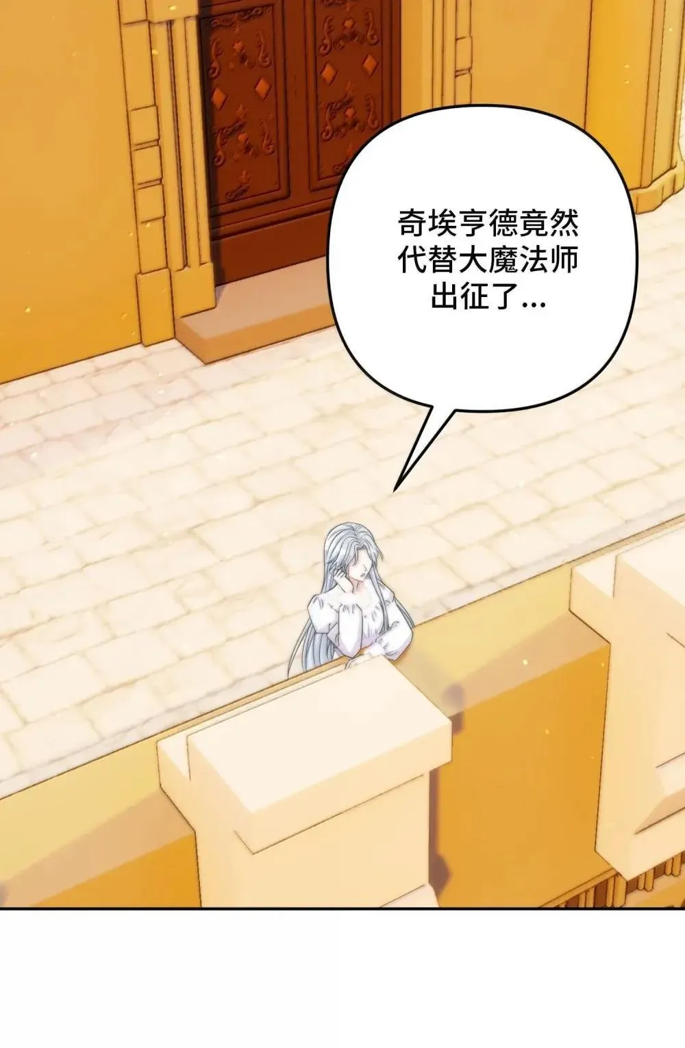 67 67 第13页
