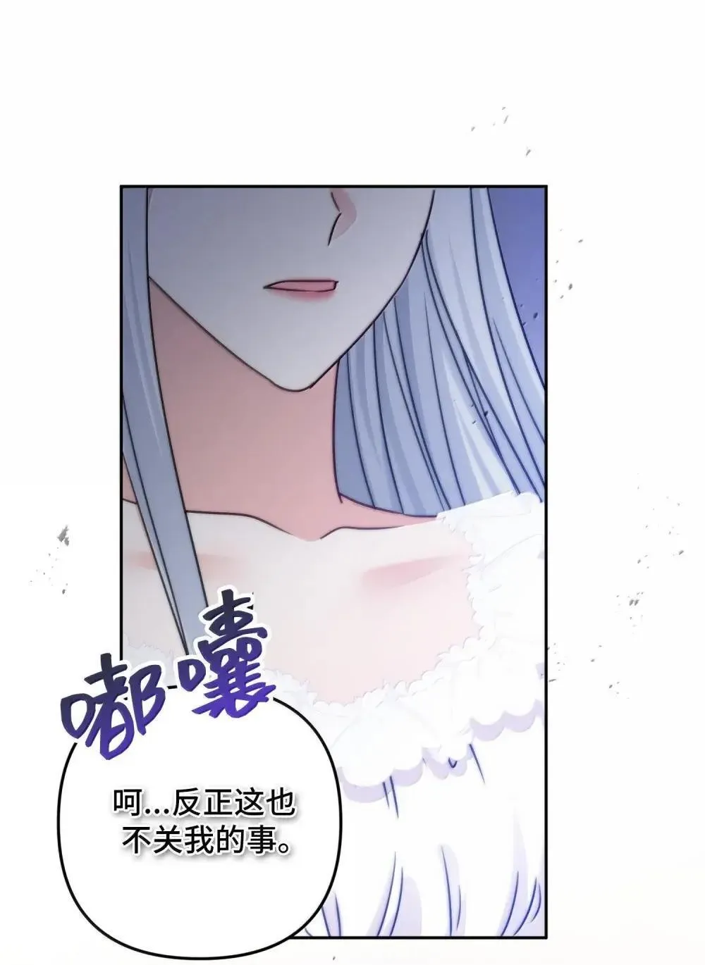 67 67 第18页
