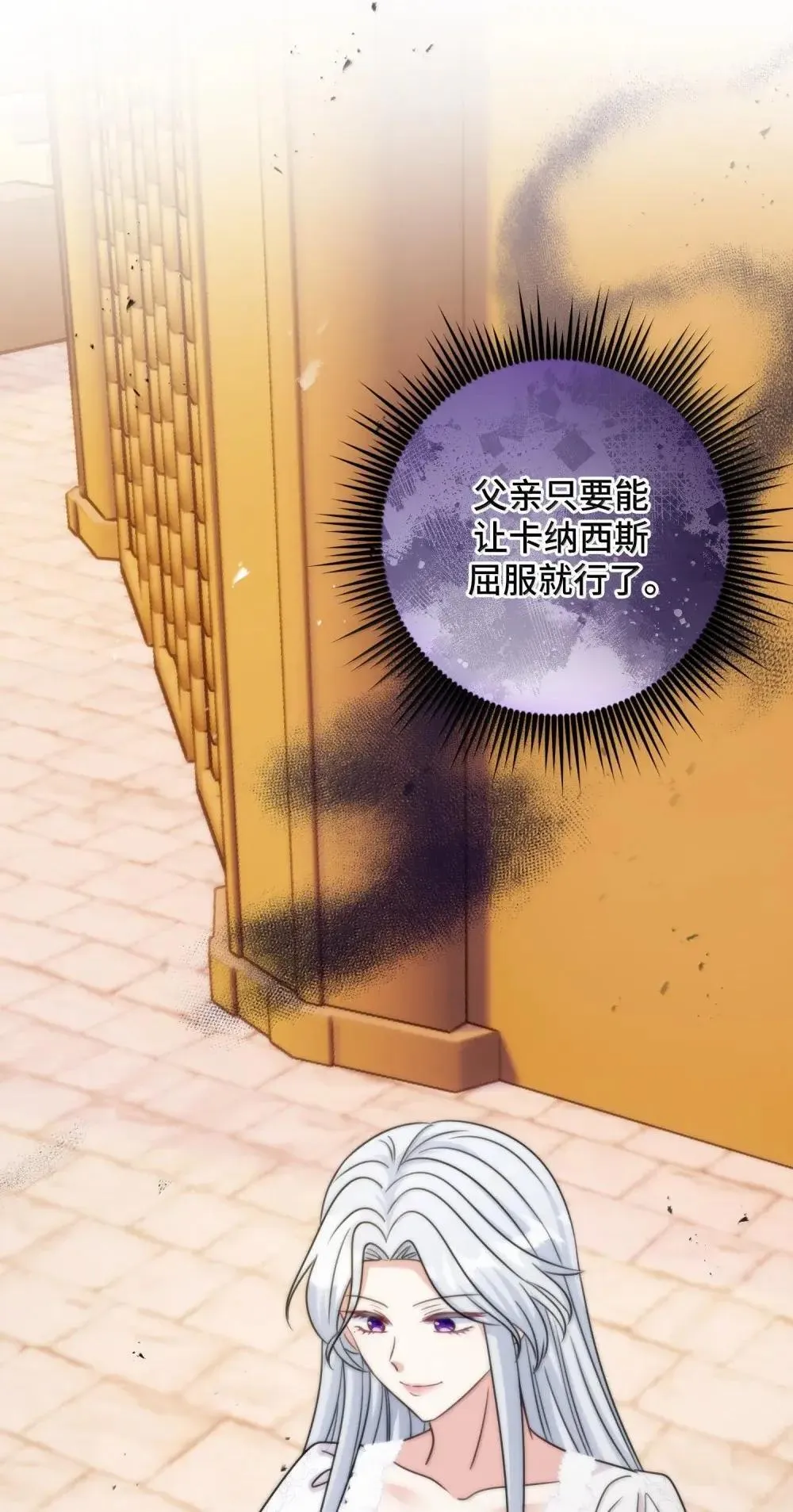 67 67 第19页