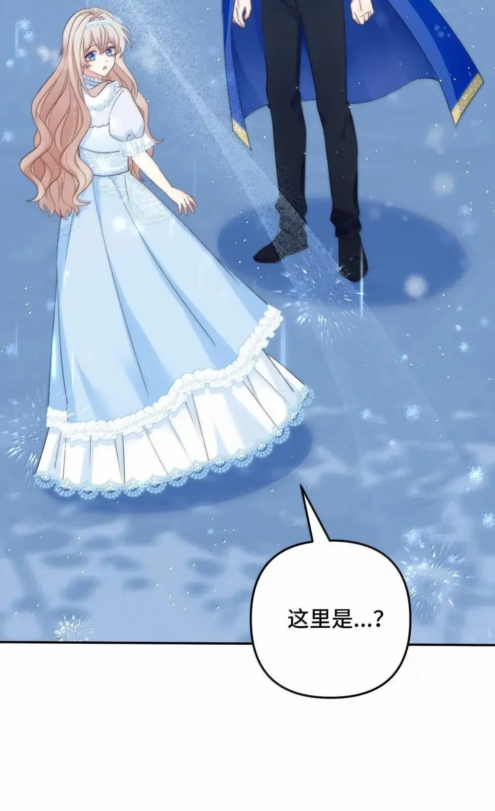 67 67 第50页