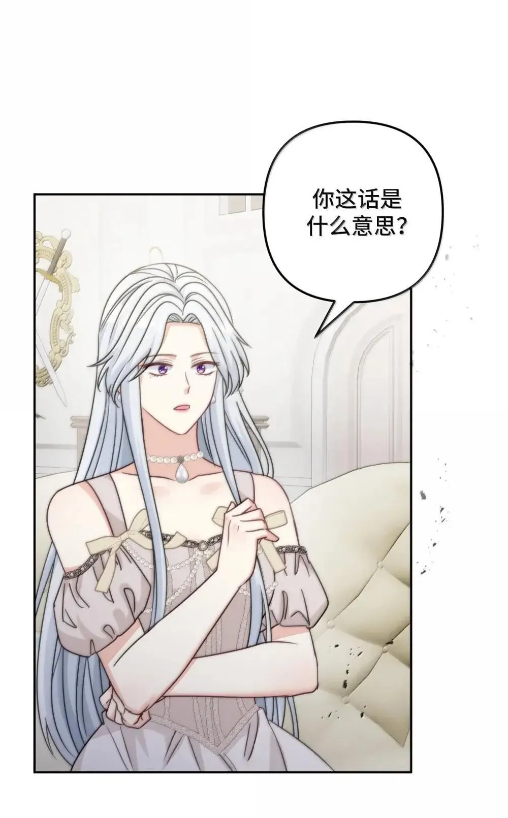 67 67 第64页