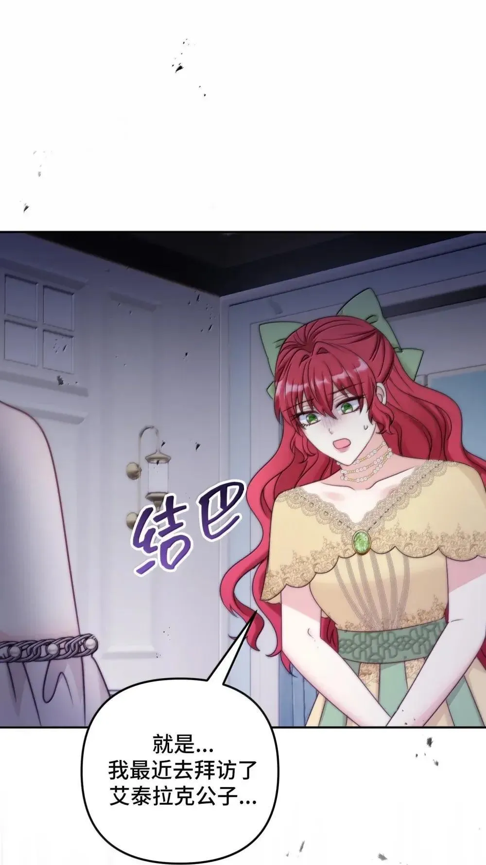 67 67 第65页