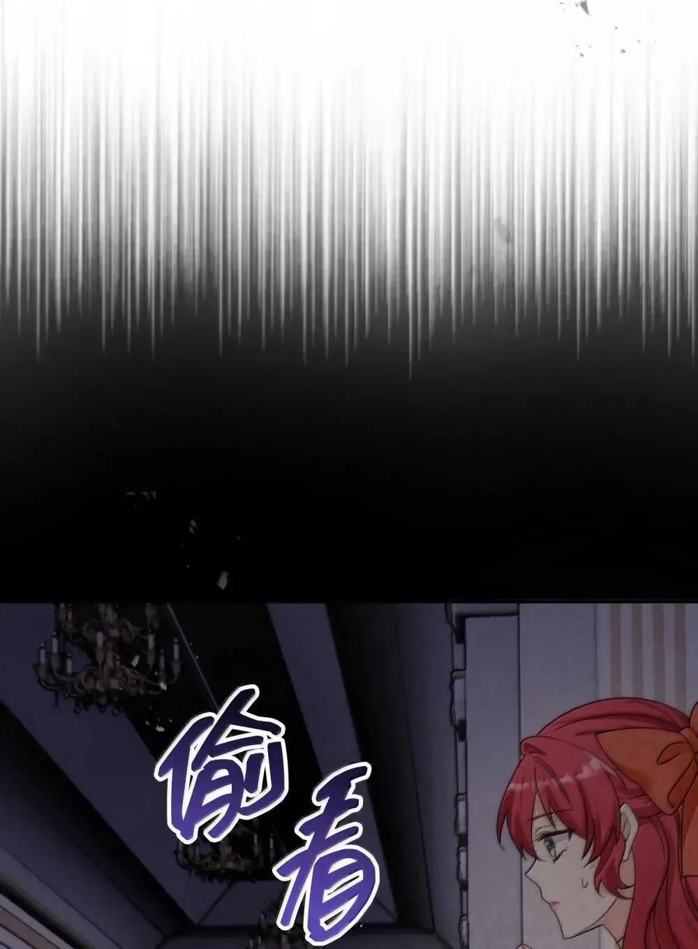67 67 第66页