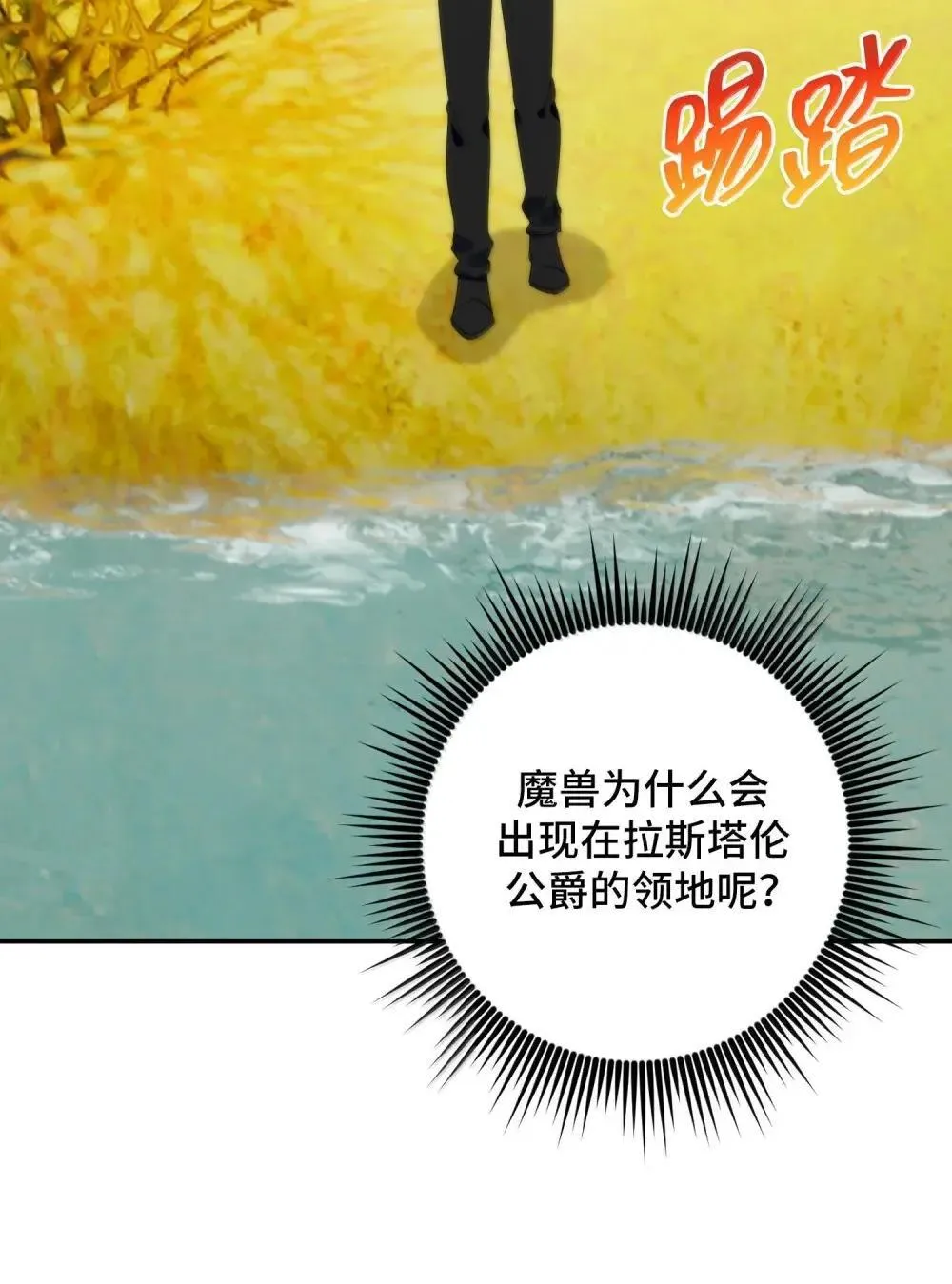 68 68 第3页