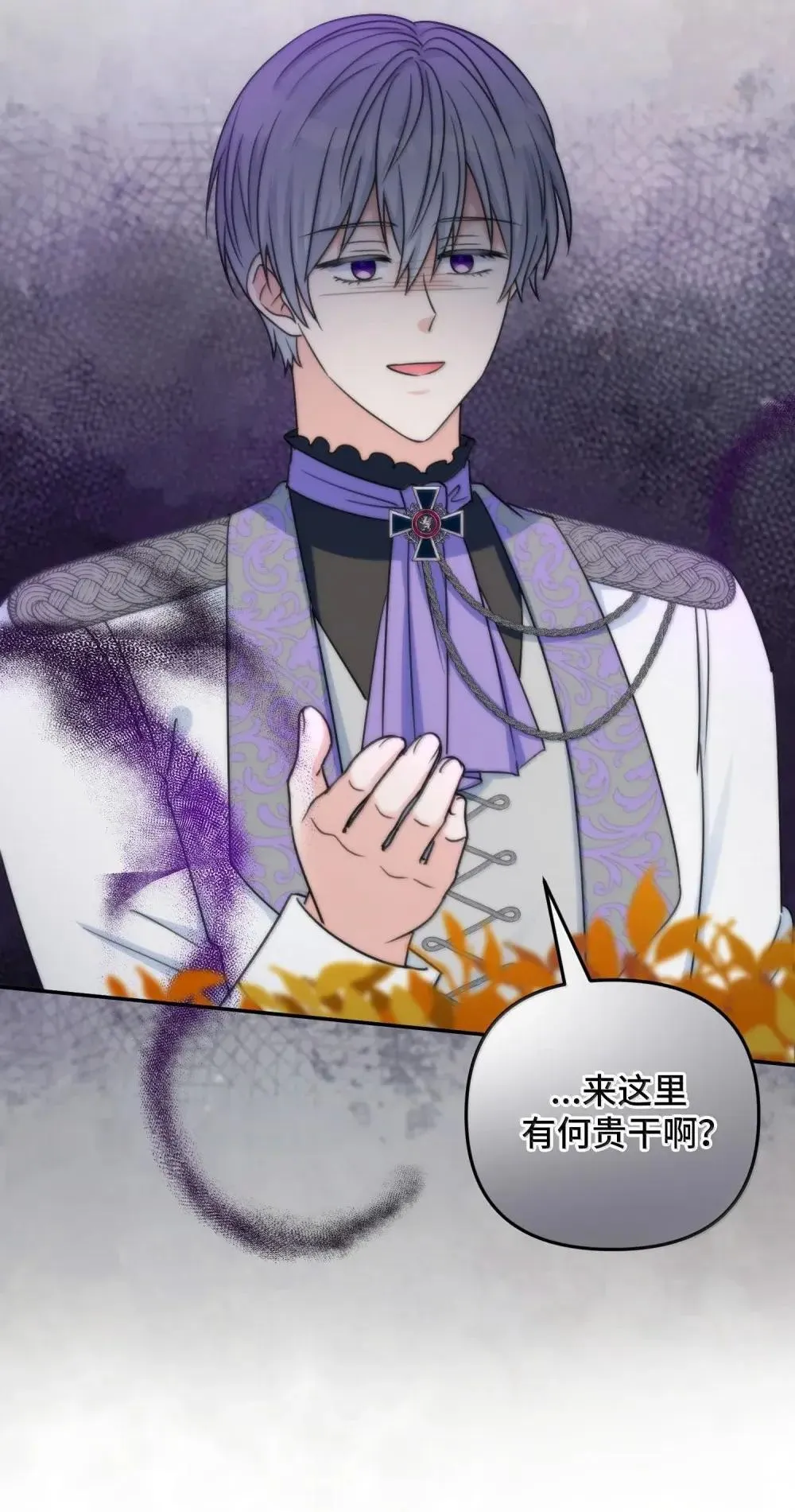 68 68 第11页