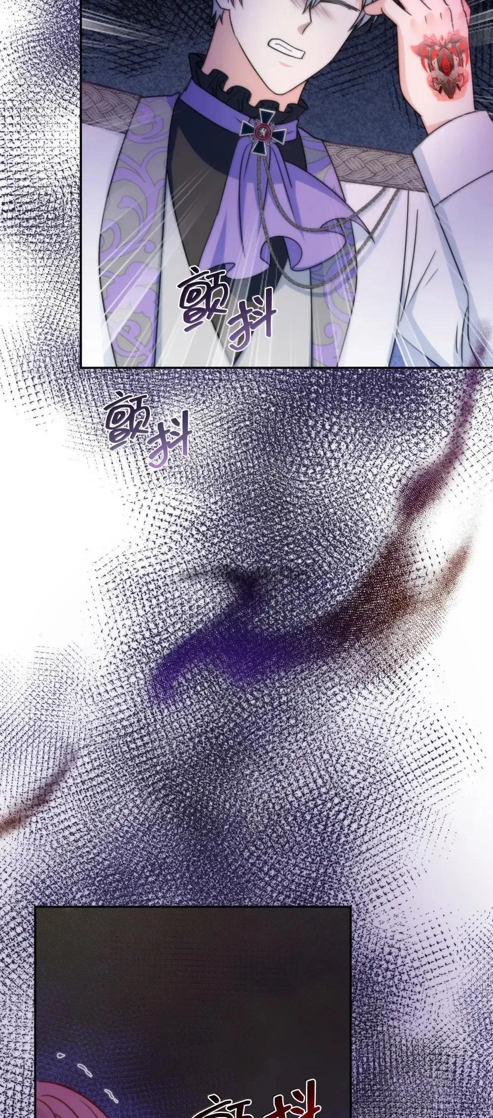 68 68 第26页