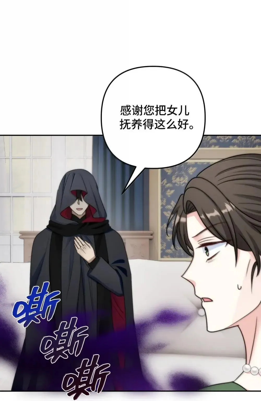 68 68 第41页
