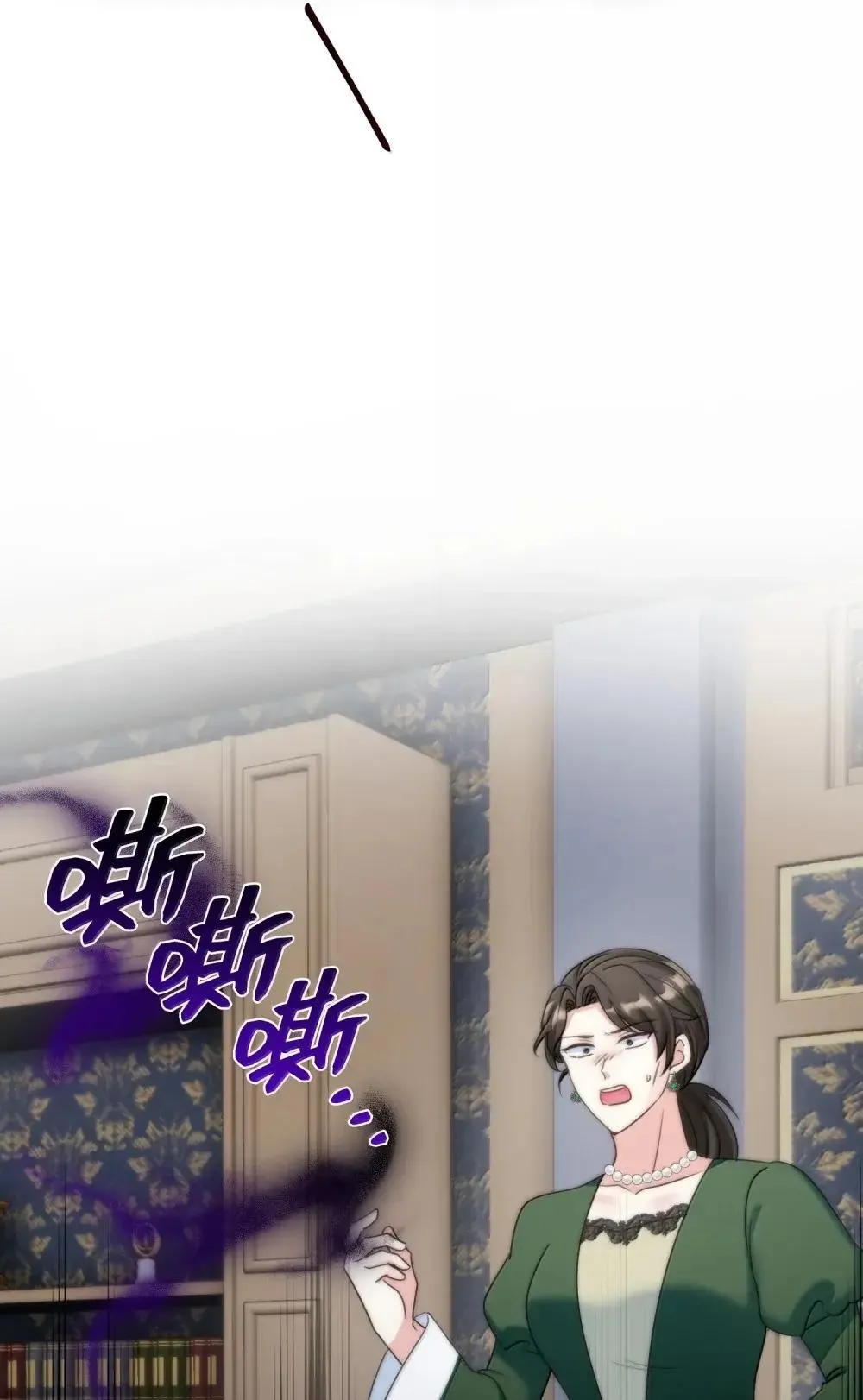 68 68 第42页