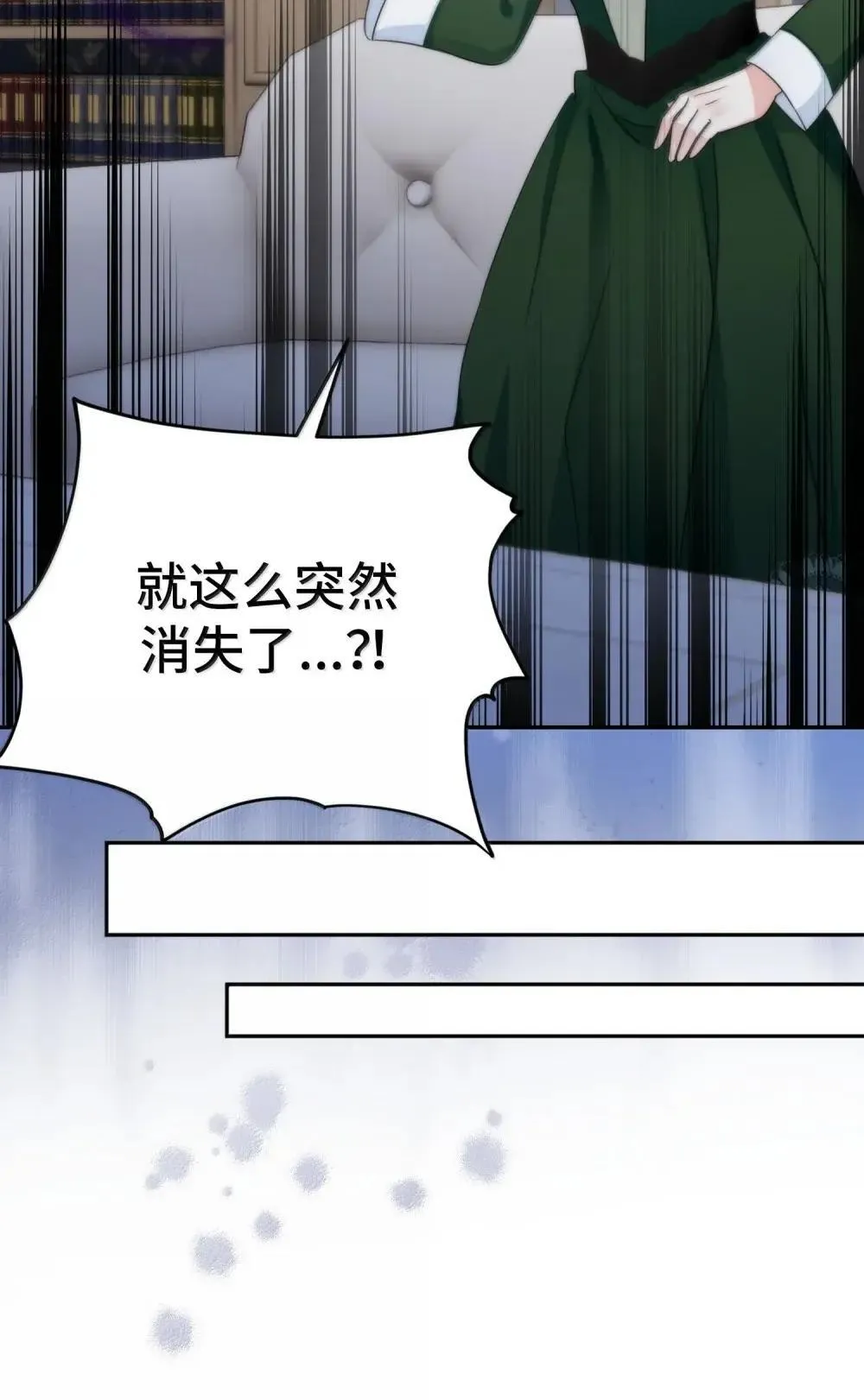 68 68 第43页