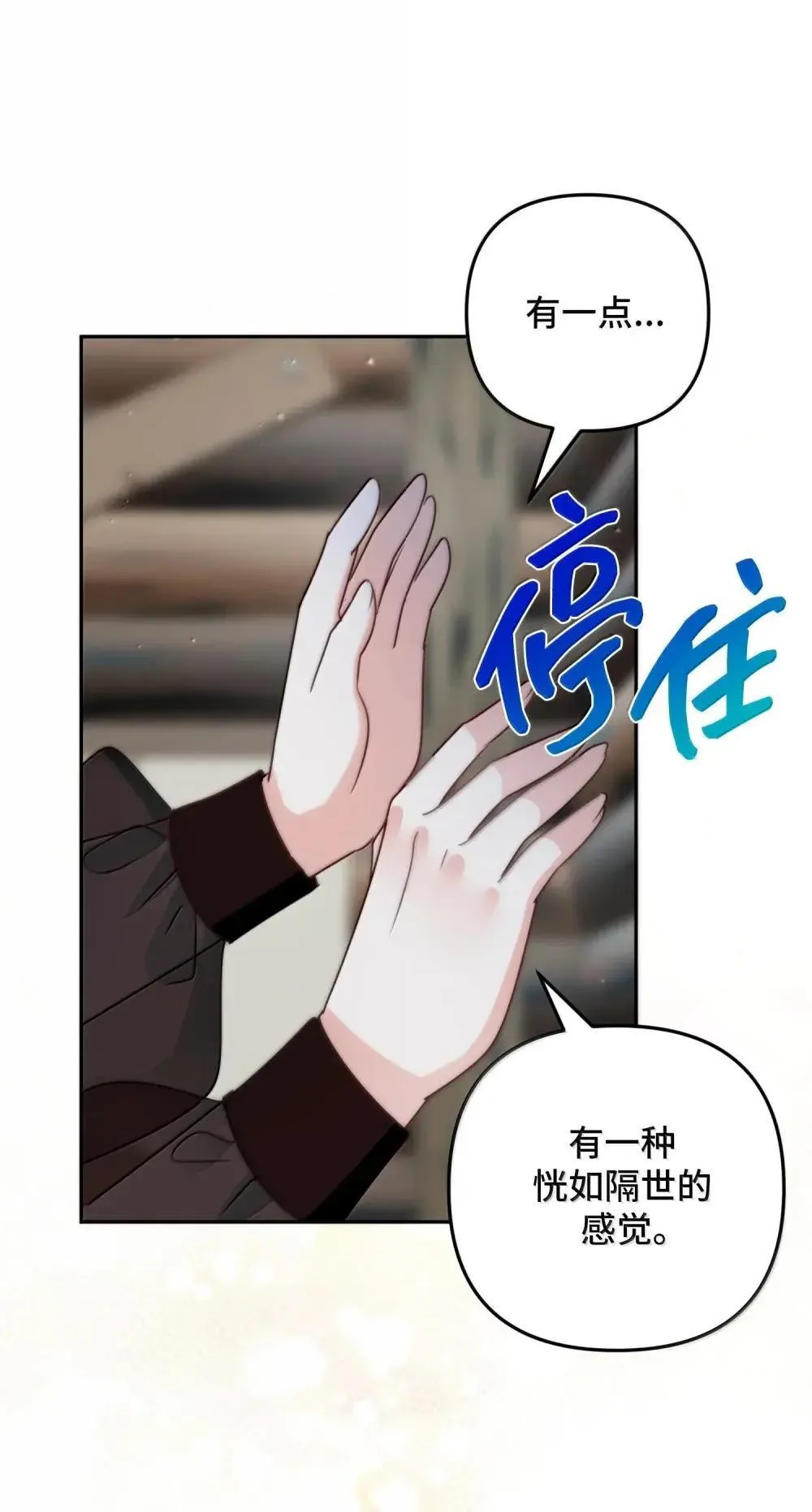68 68 第50页