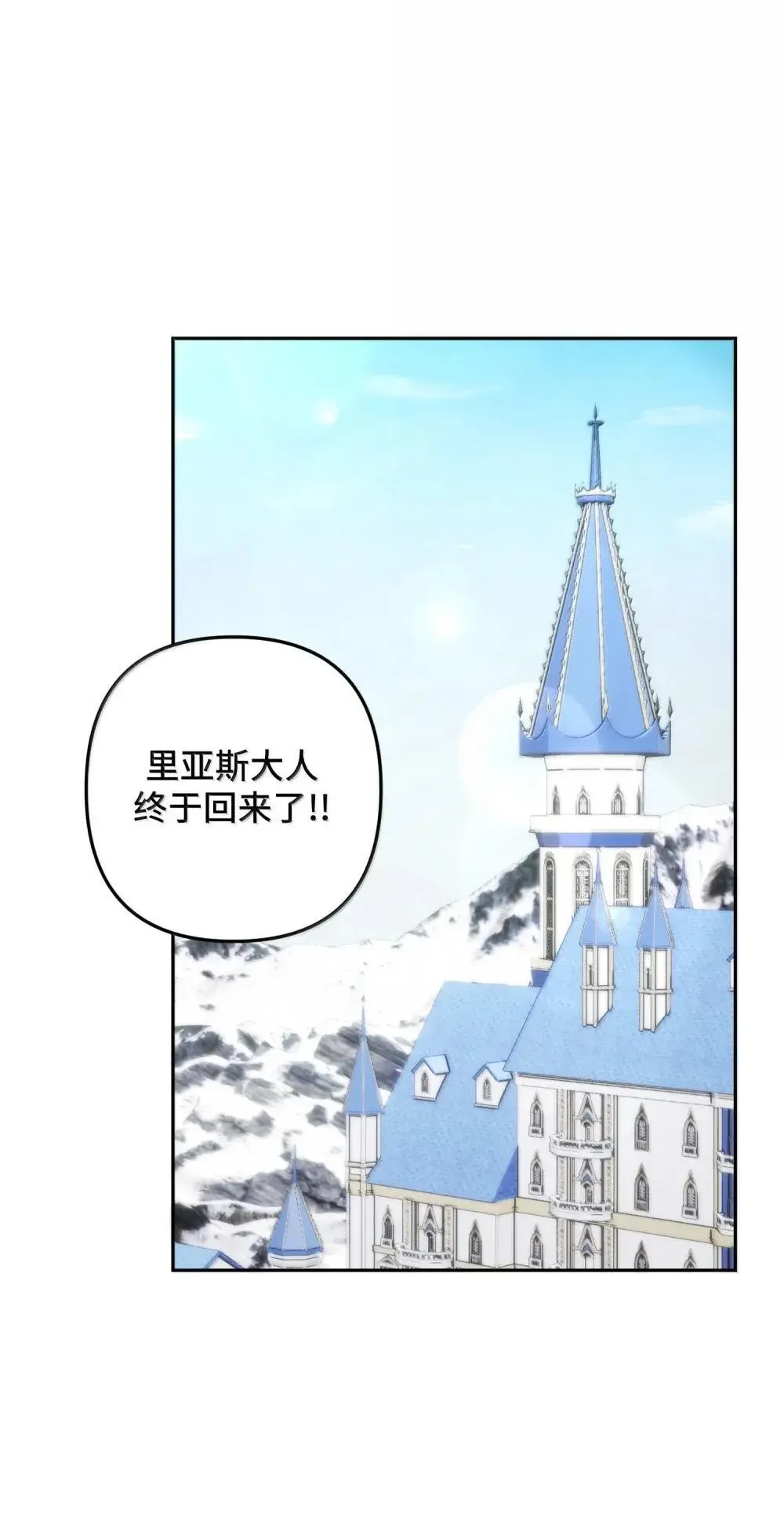 69 69 第1页