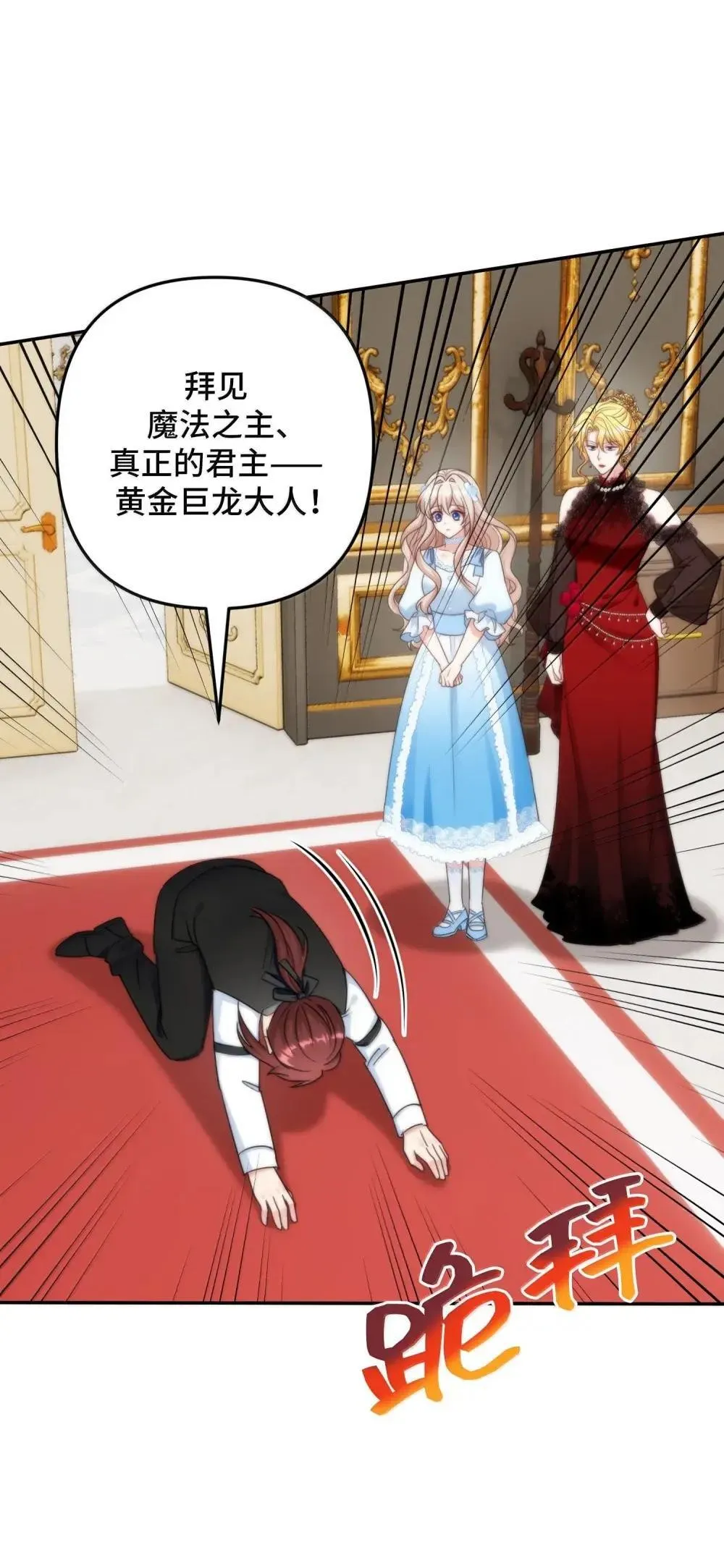 69 69 第2页