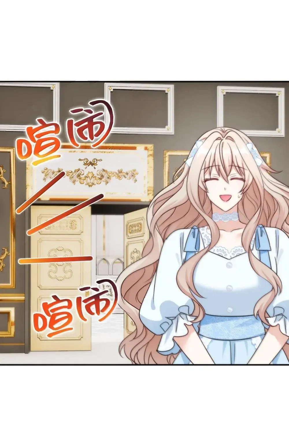 69 69 第8页
