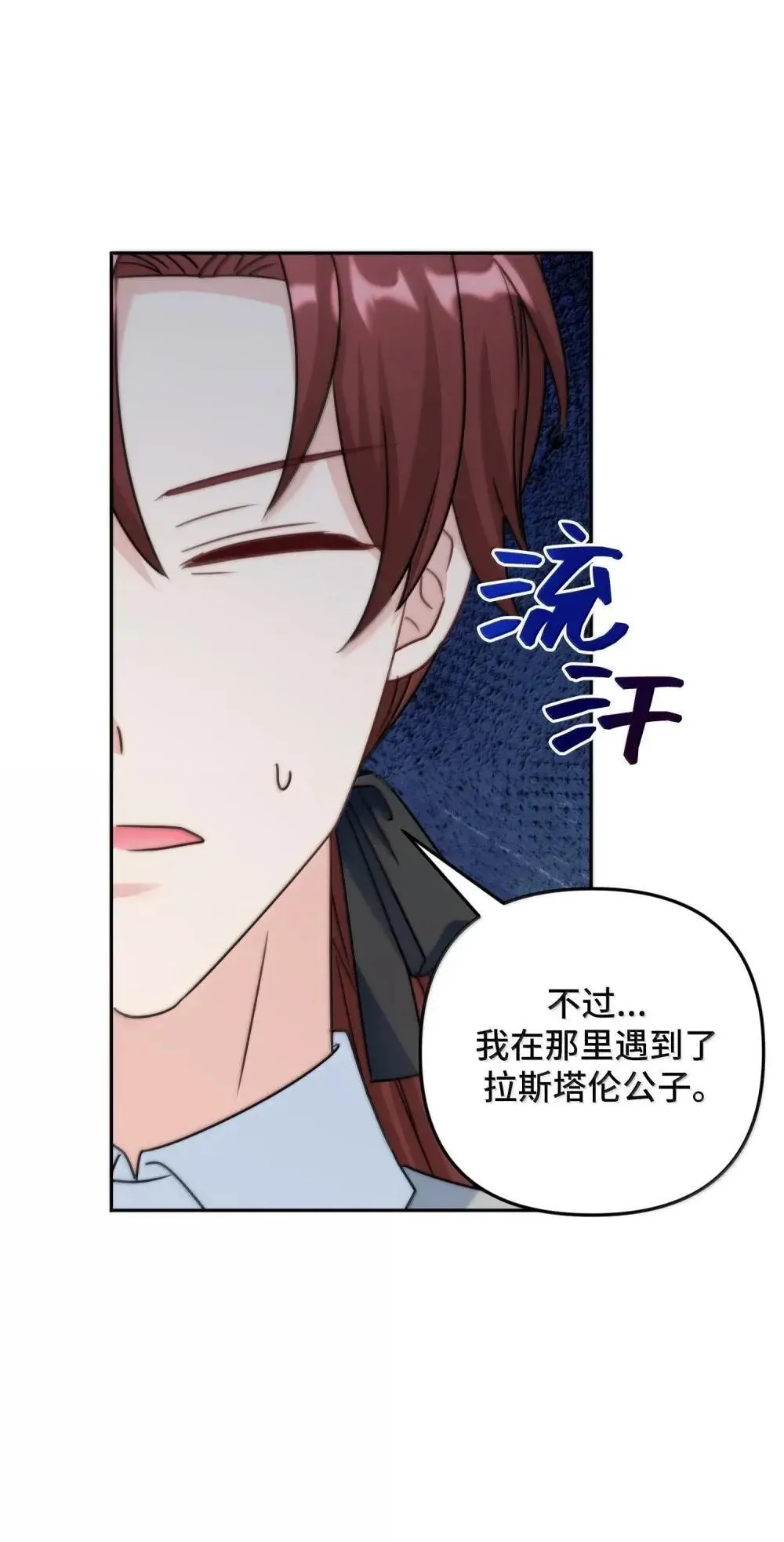 69 69 第26页
