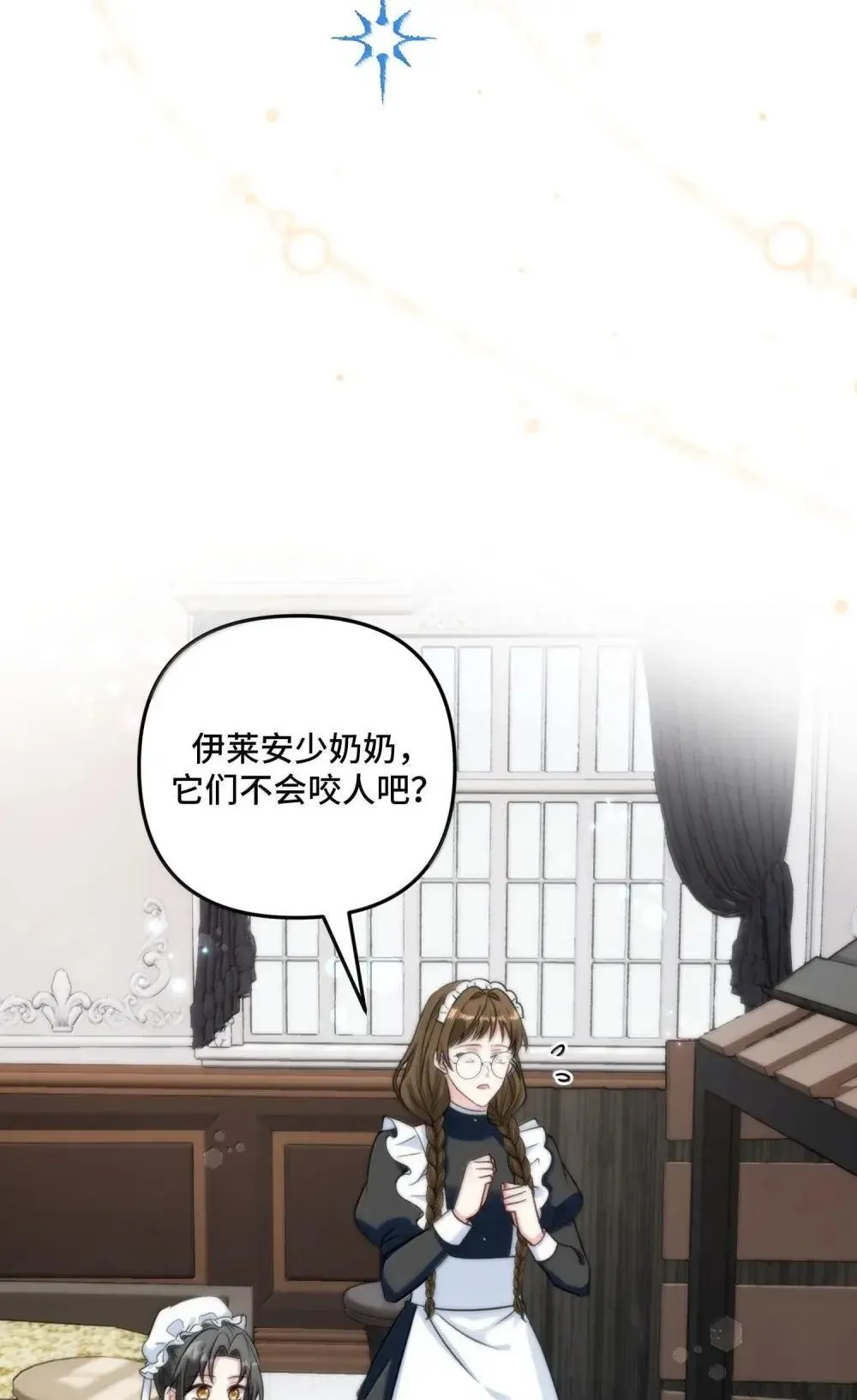 69 69 第34页