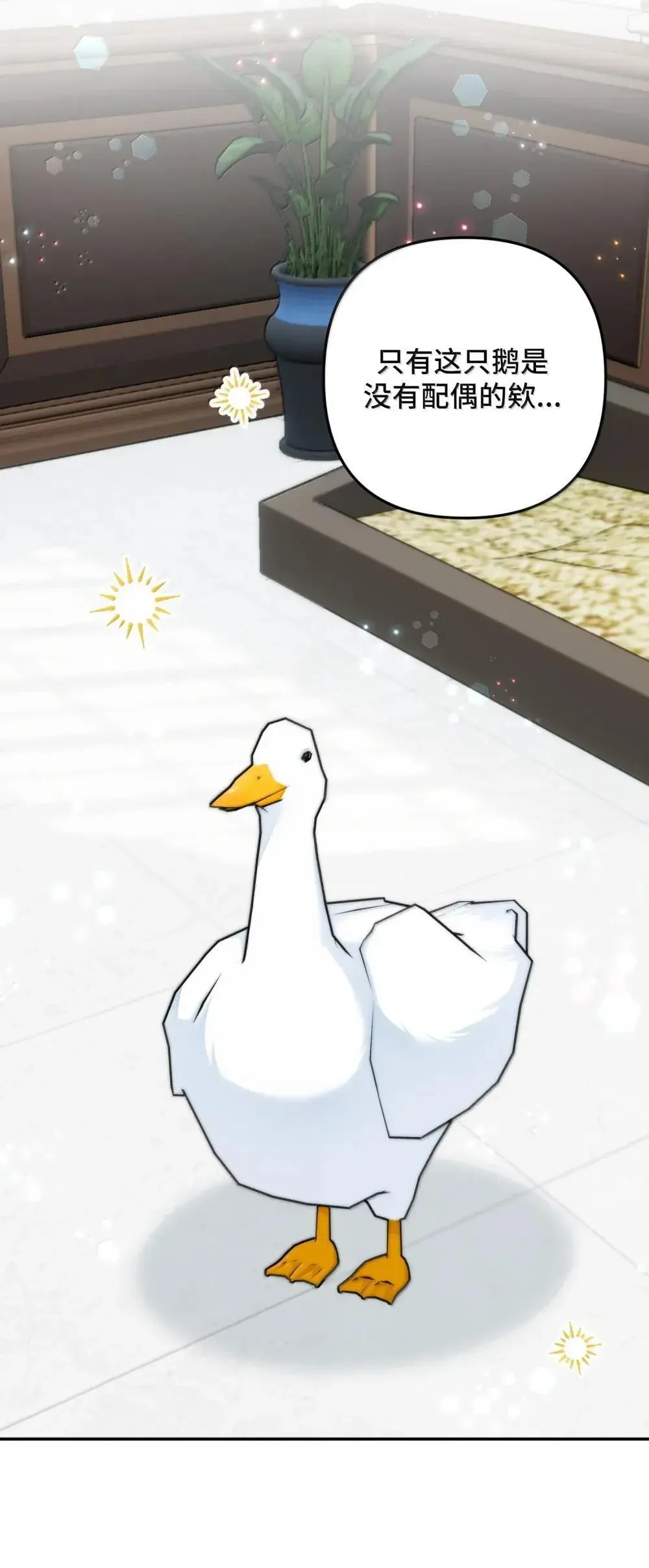 69 69 第45页