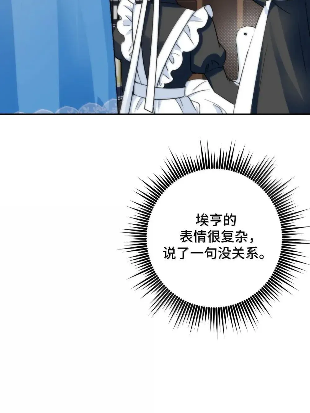 69 69 第48页