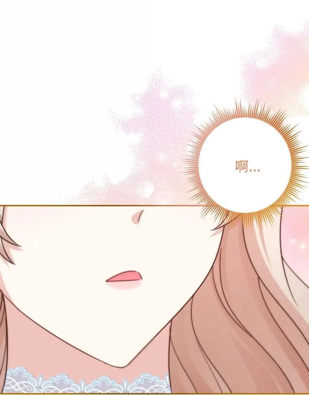 69 69 第49页