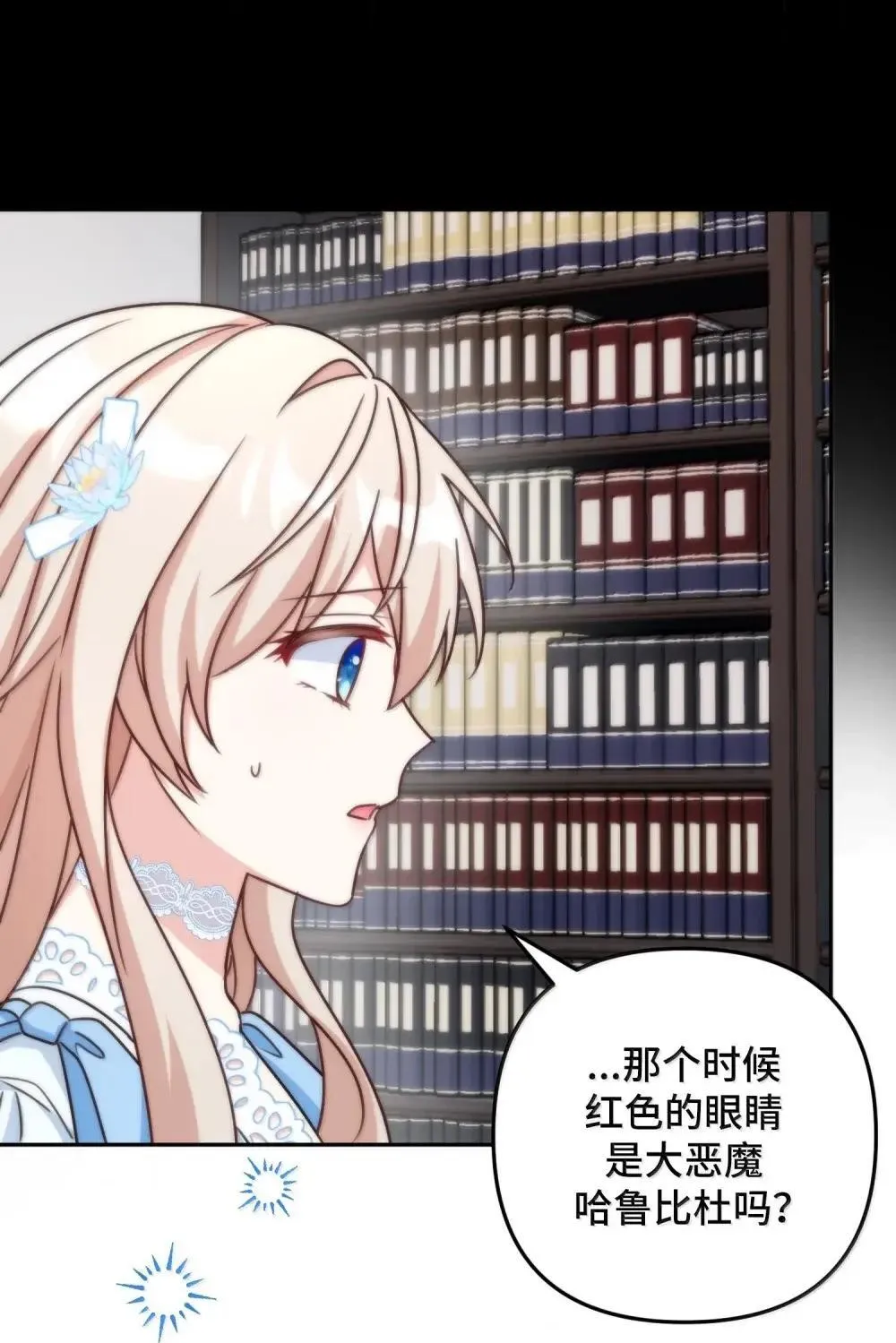 69 69 第57页