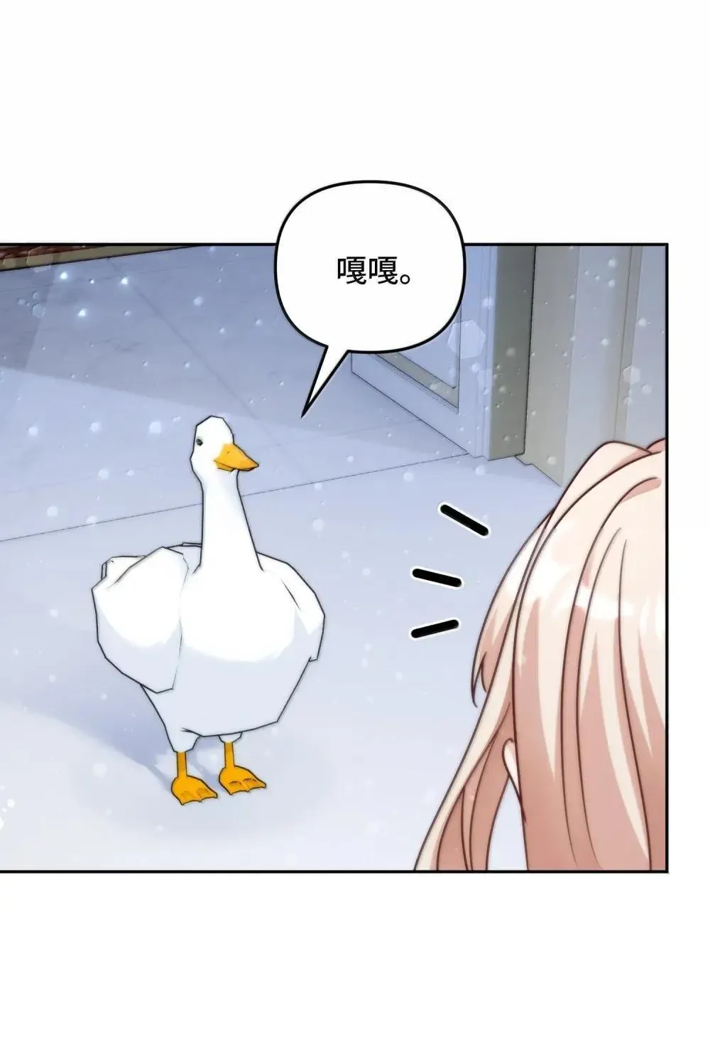 69 69 第64页