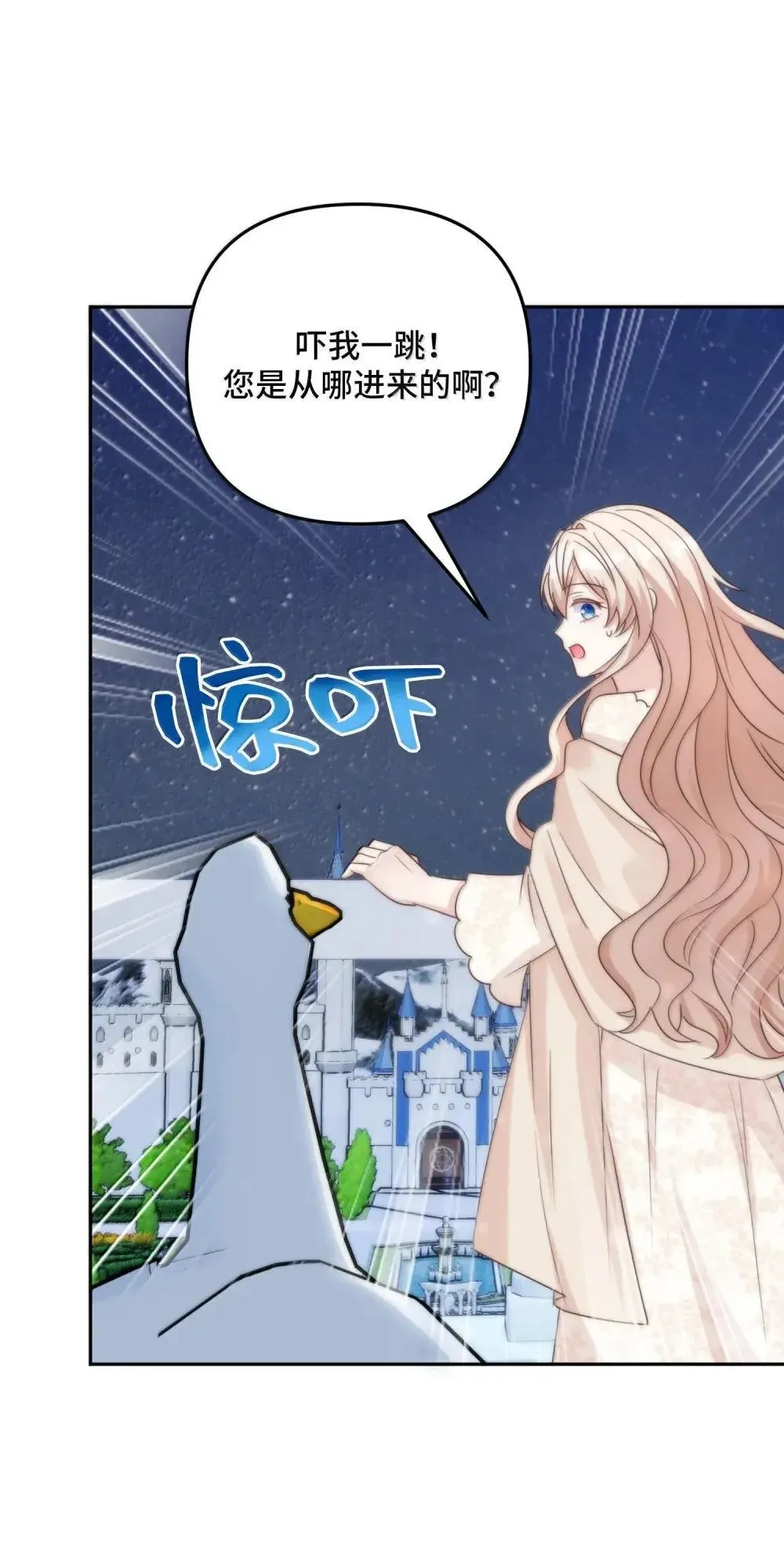 69 69 第65页