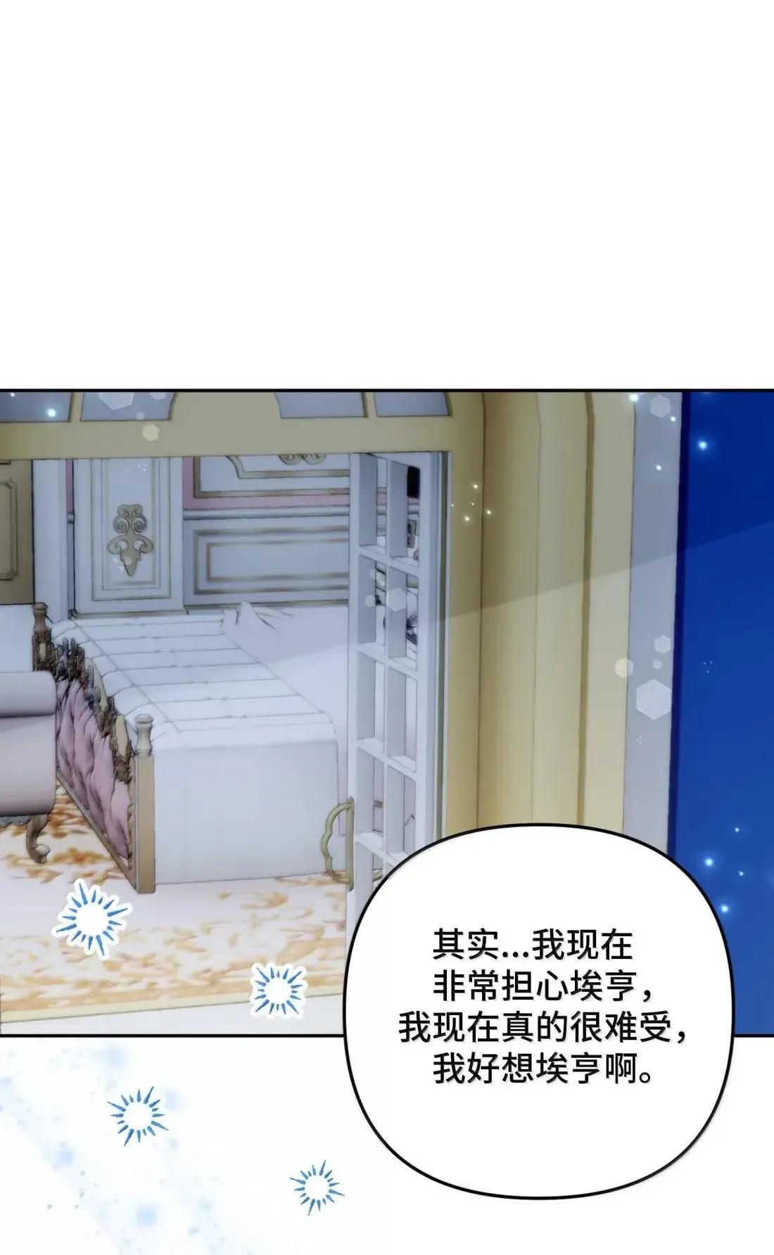 70 70 第1页