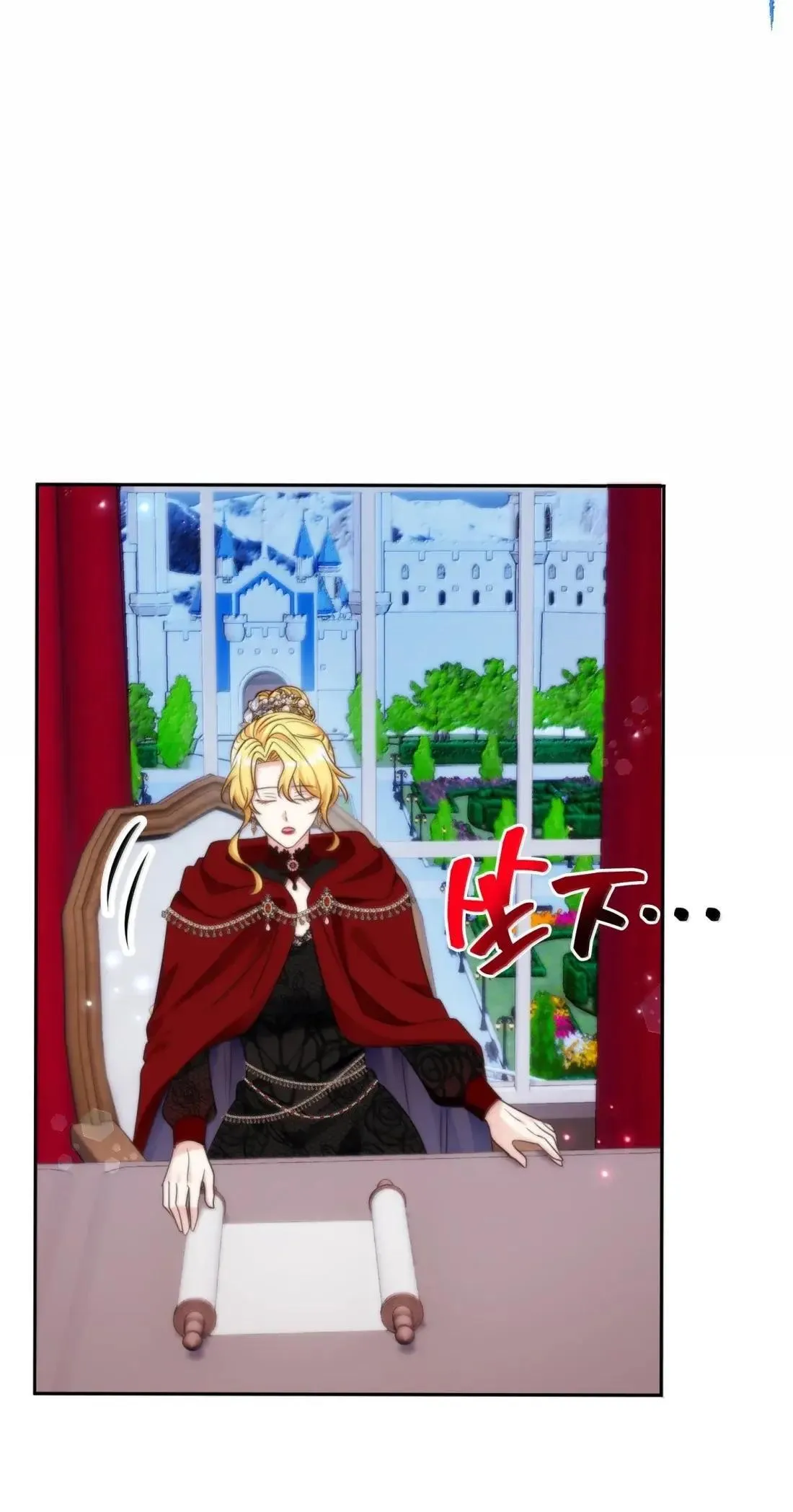 70 70 第11页