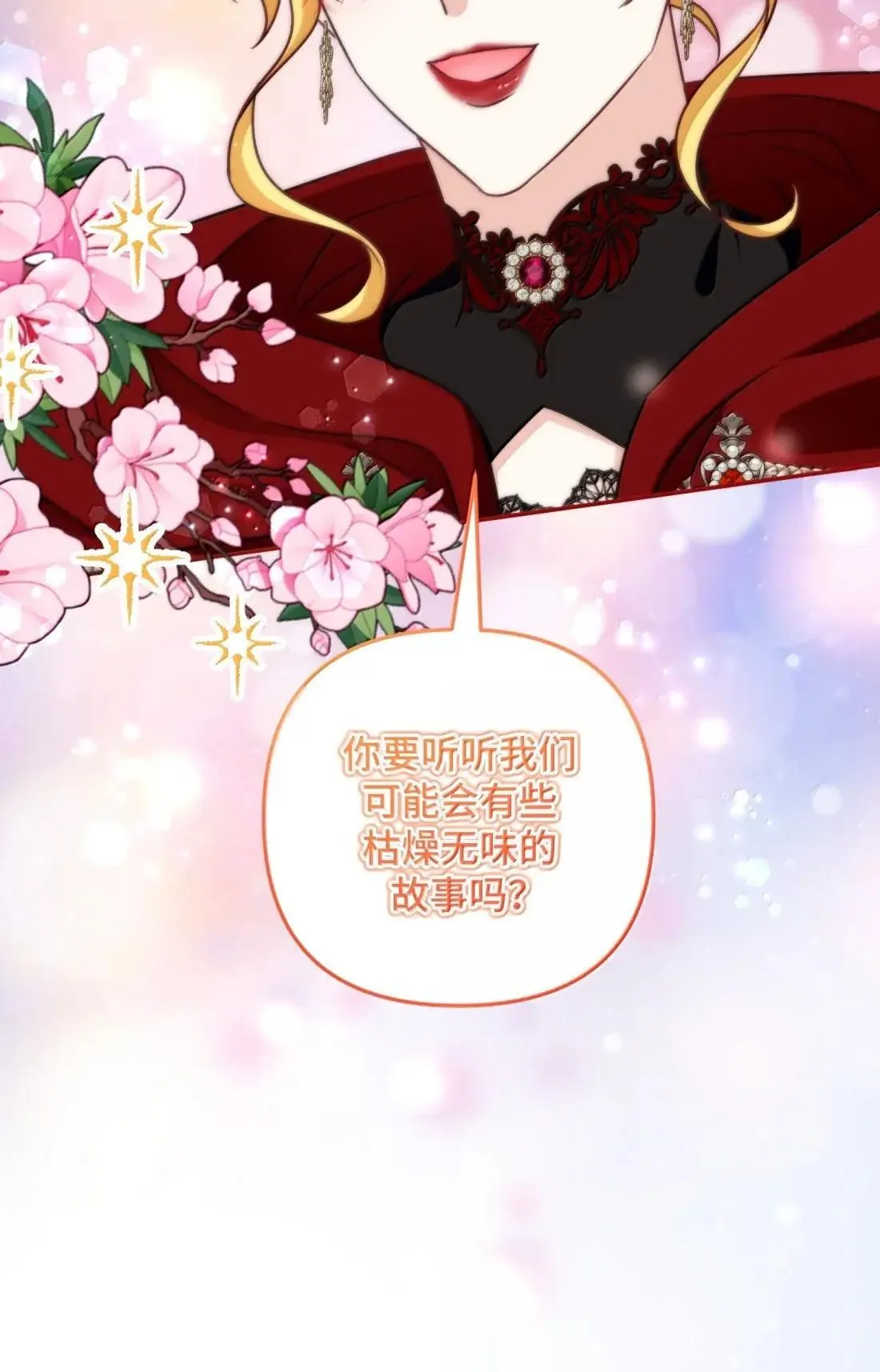 70 70 第22页