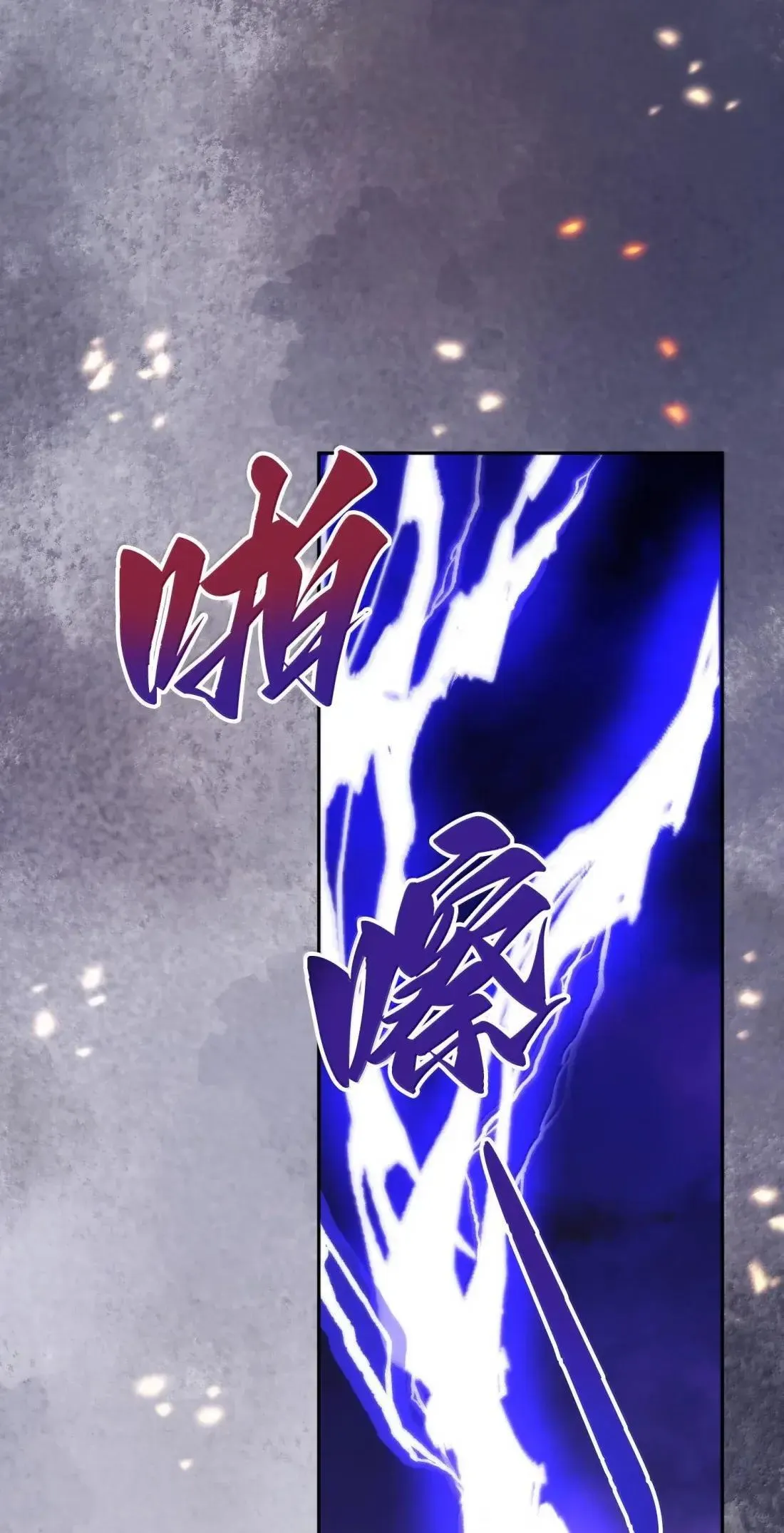 71 71 第13页