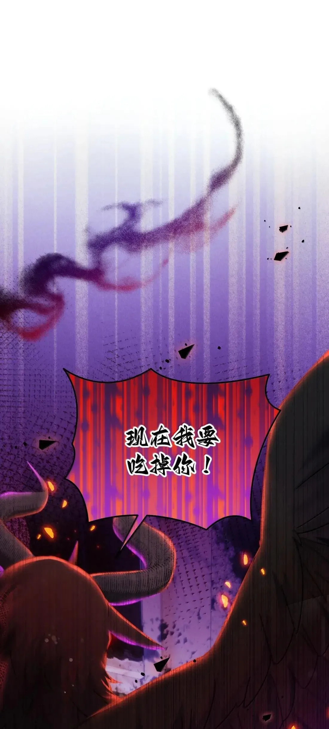 71 71 第28页