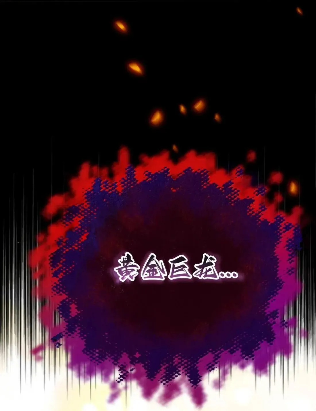 71 71 第36页