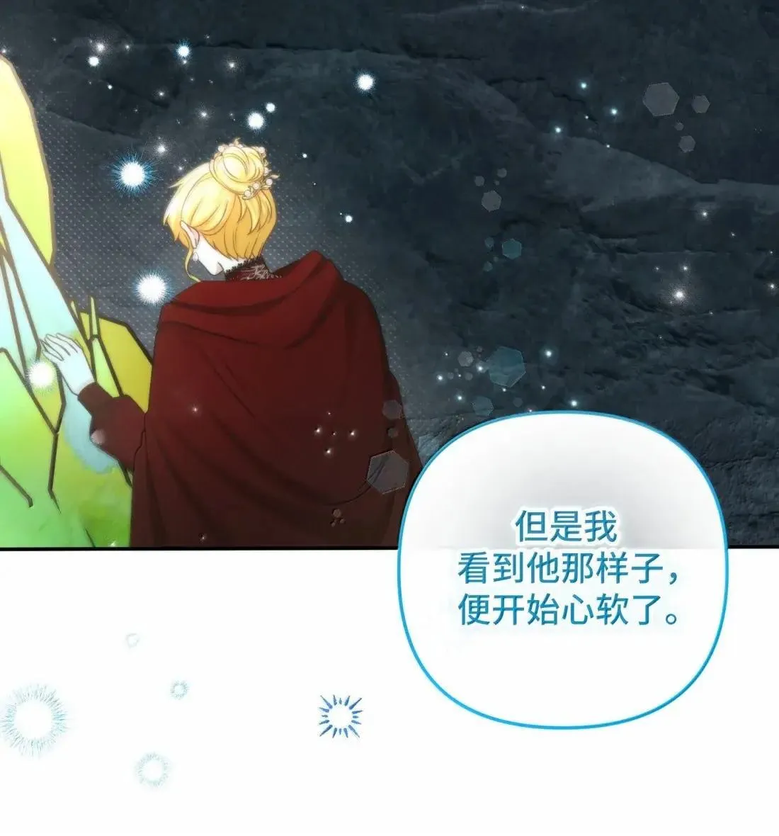 72 72 第6页