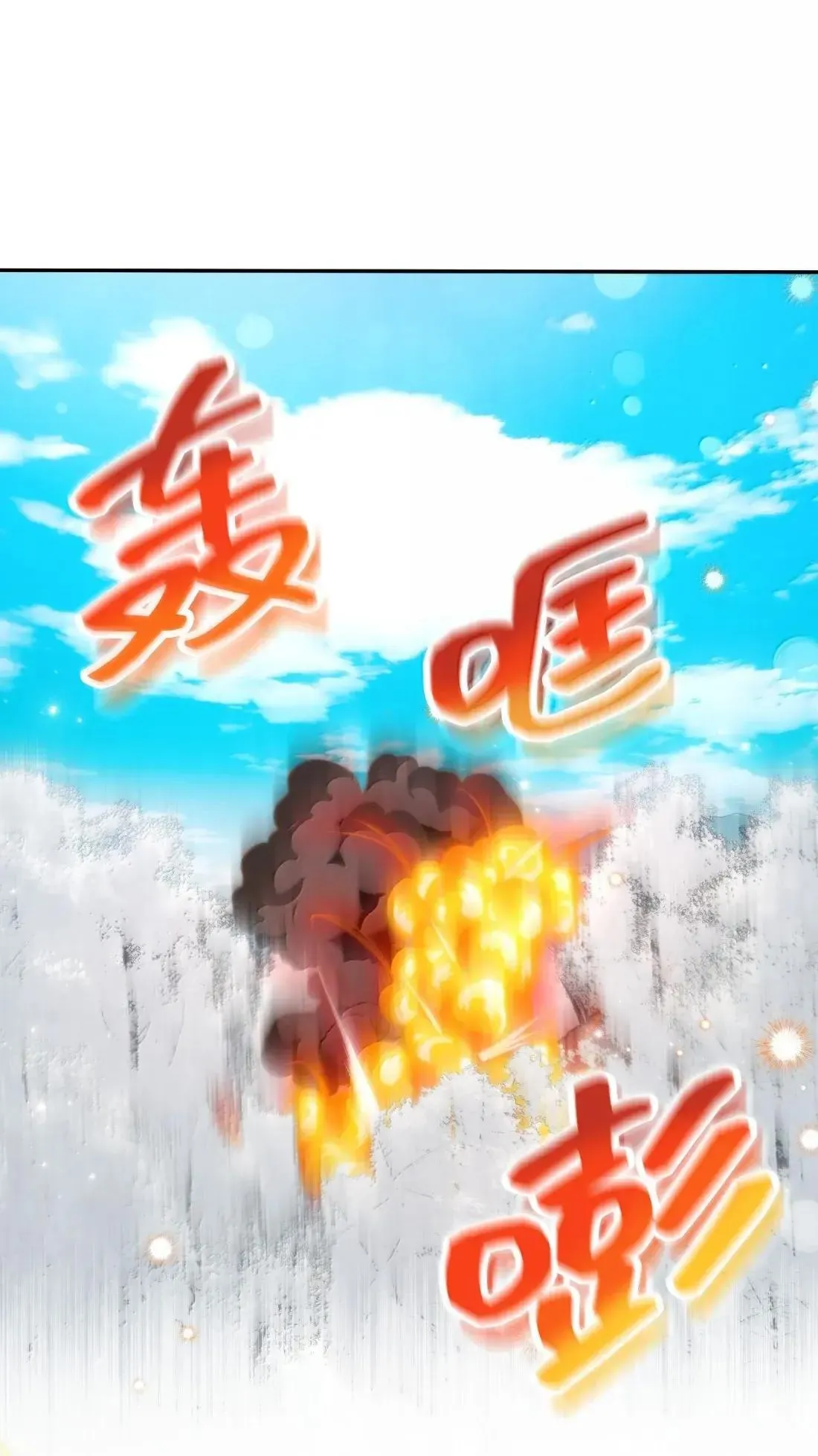 72 72 第10页