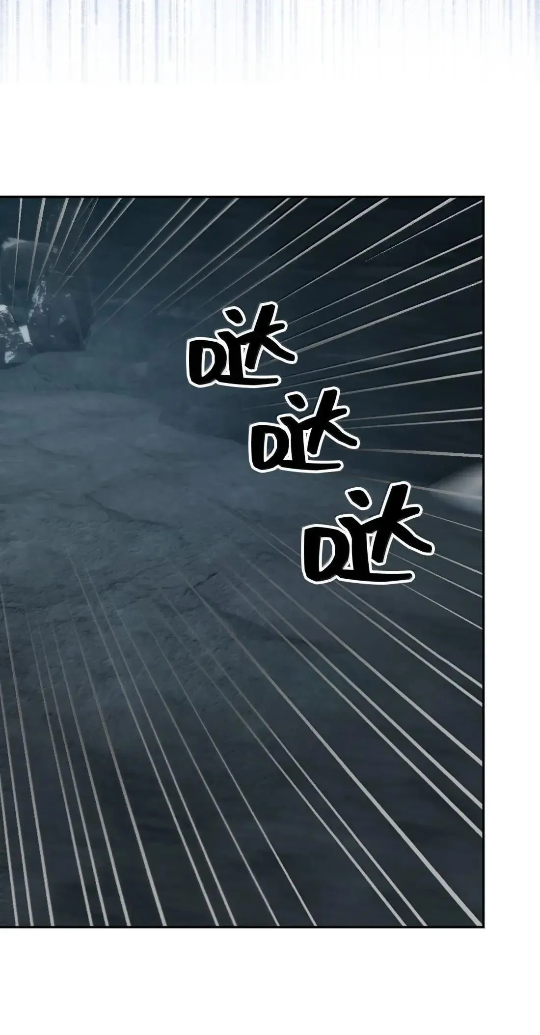 72 72 第52页