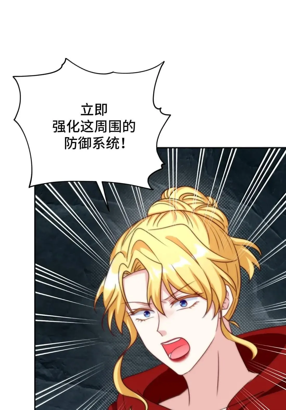 72 72 第56页