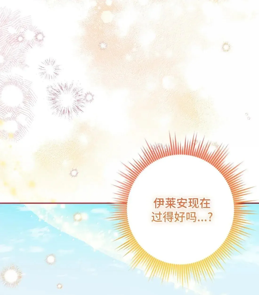 72 72 第66页