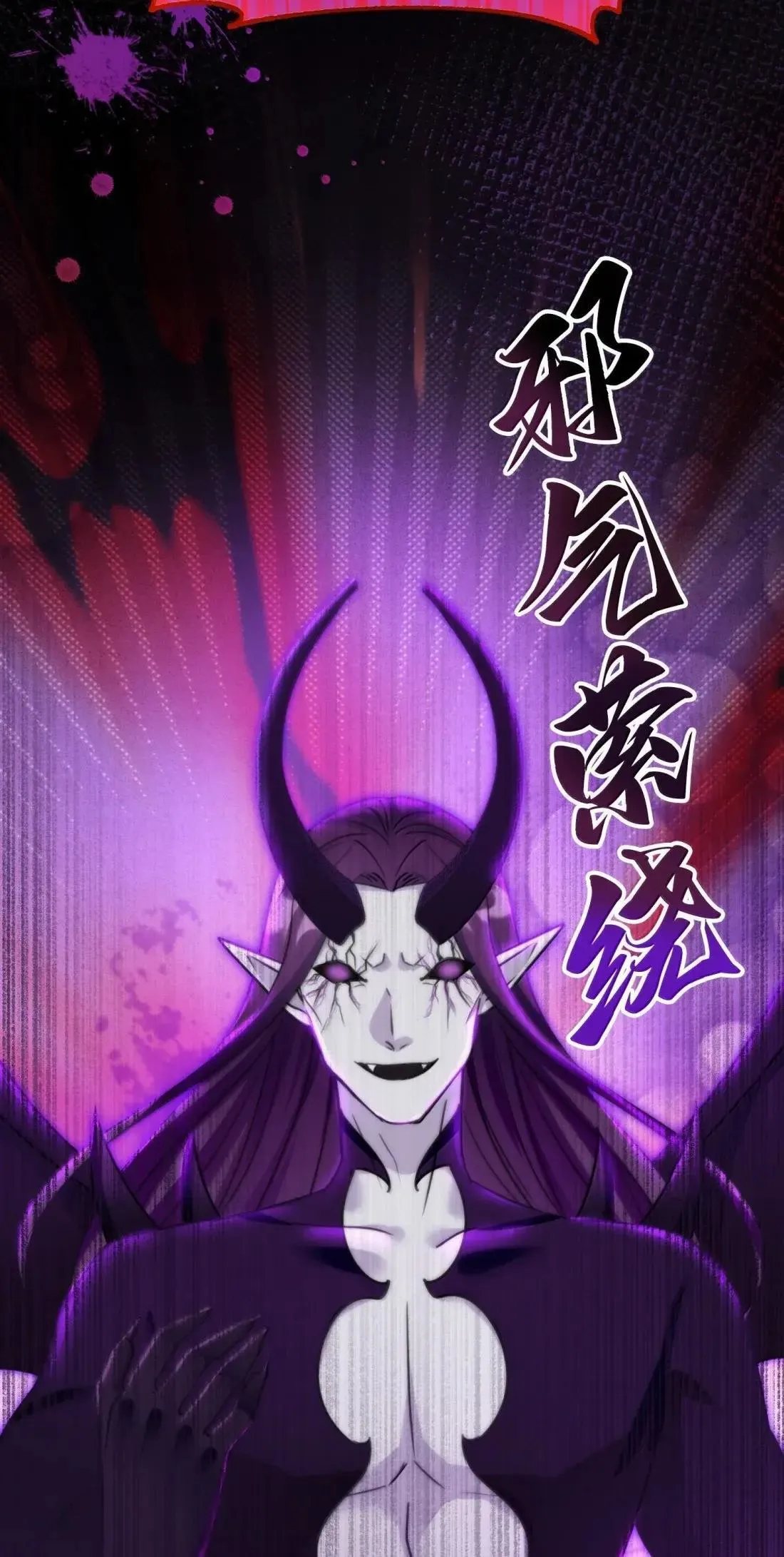 72 72 第73页