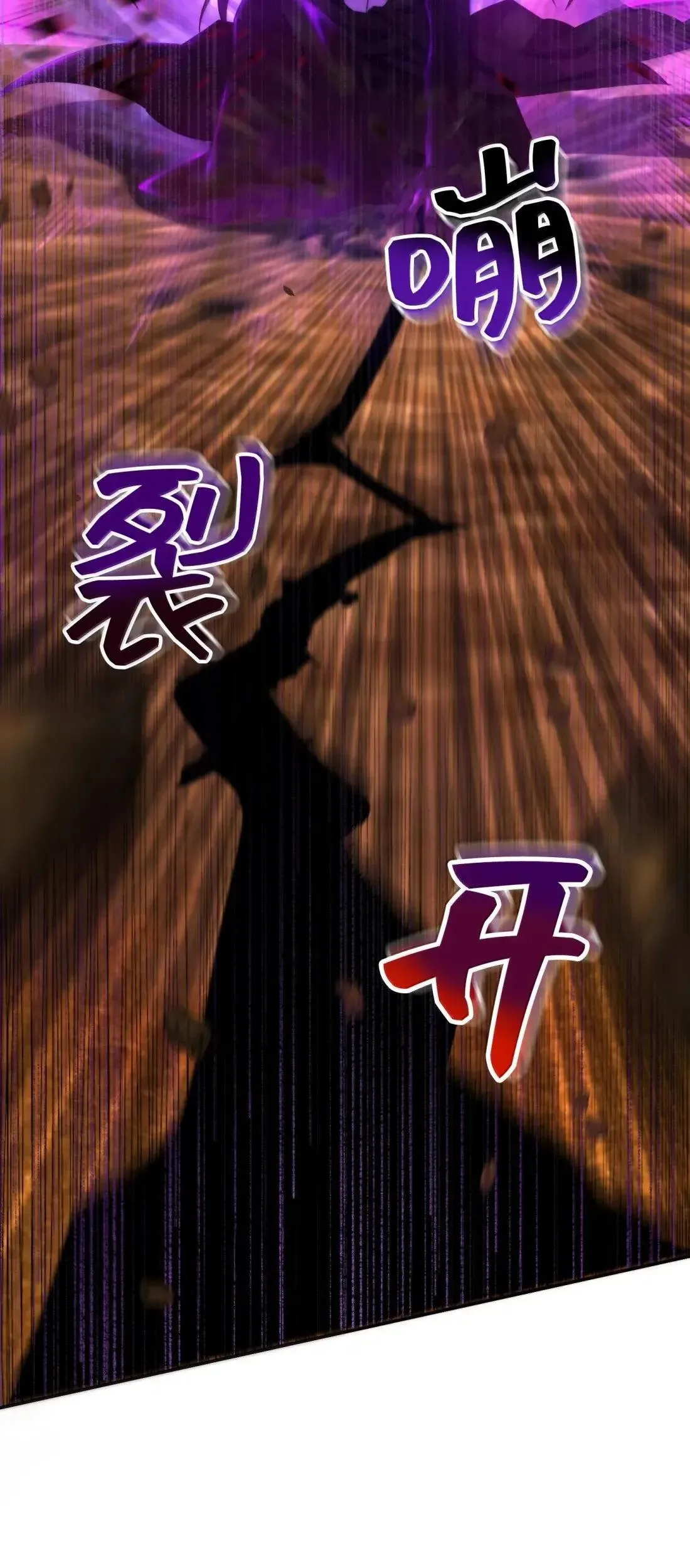 73 73 第4页