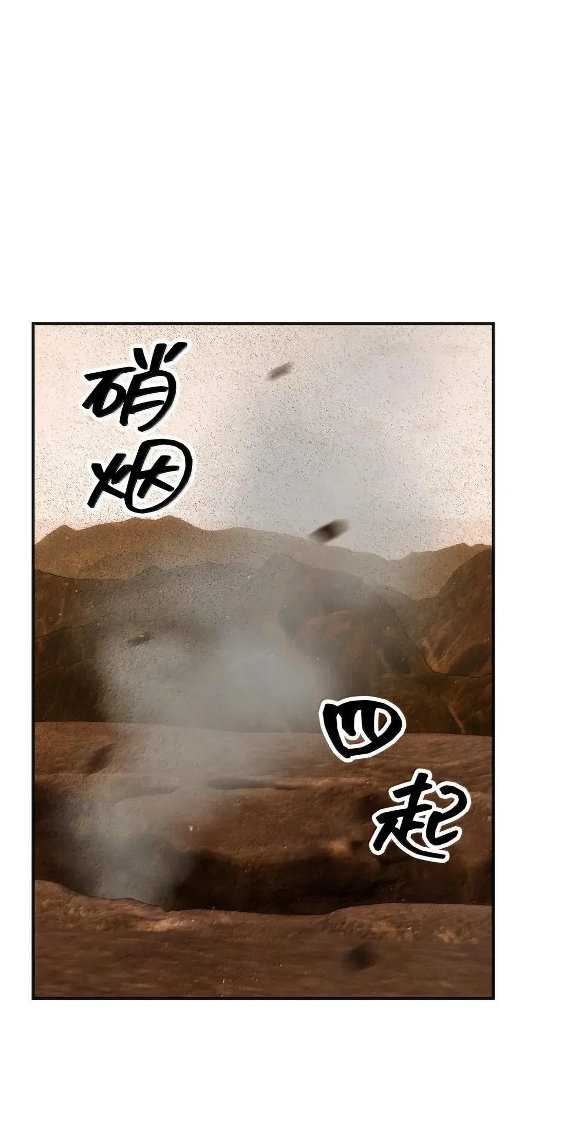 73 73 第7页