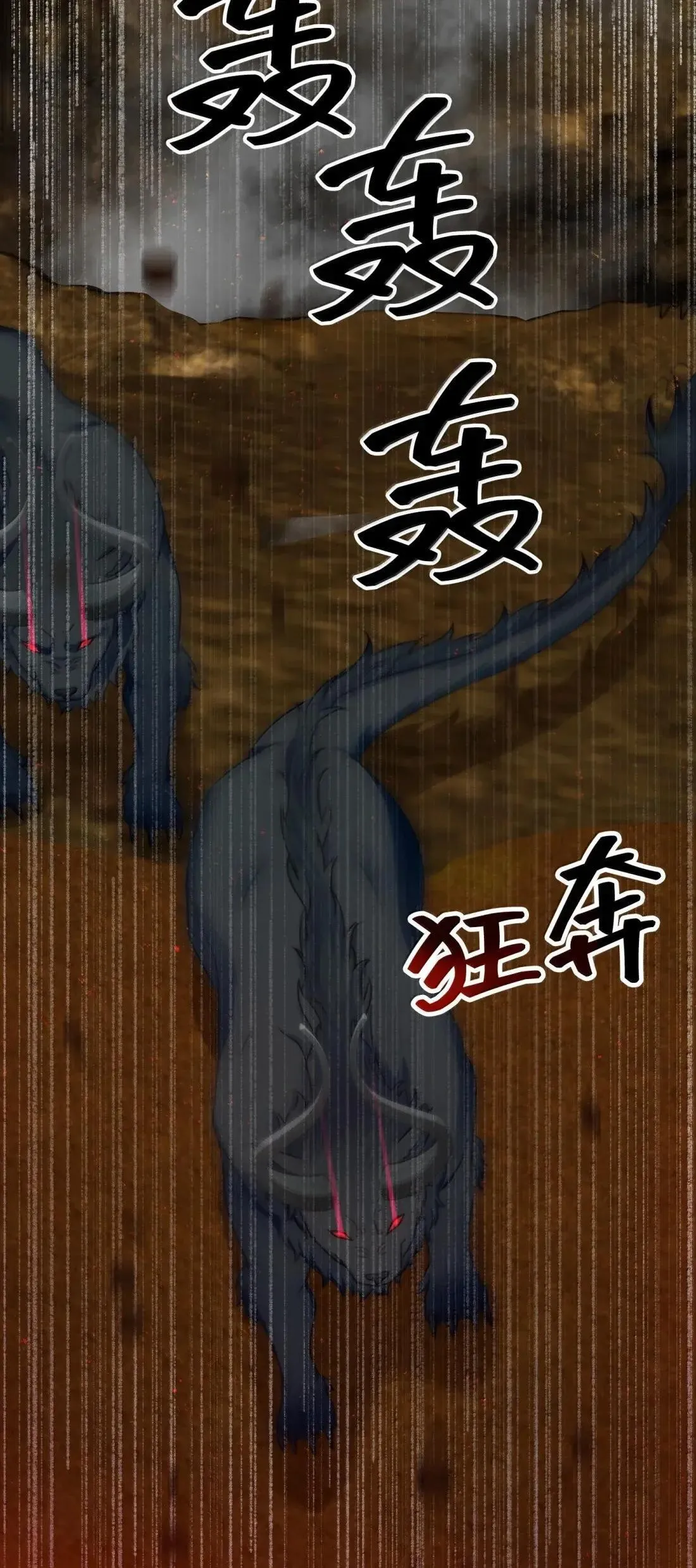 73 73 第9页