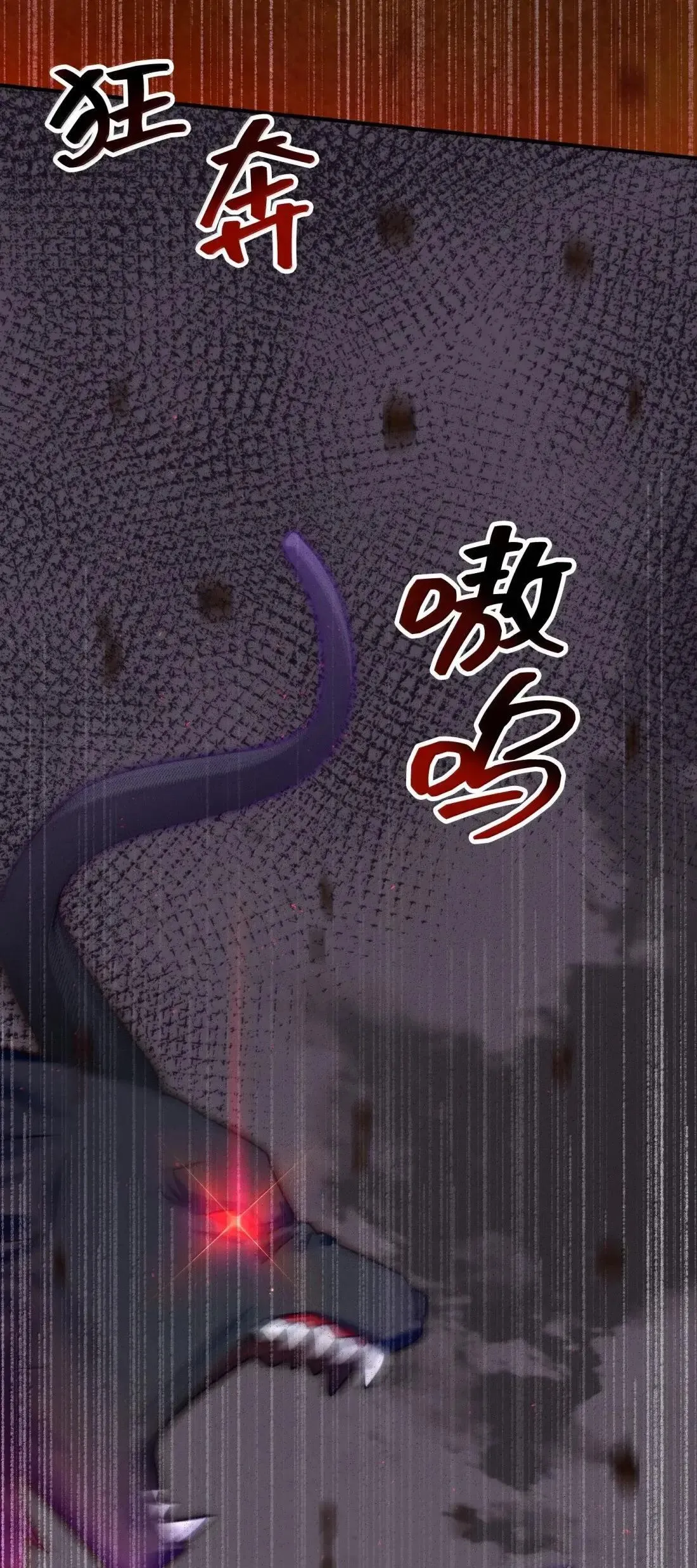 73 73 第10页