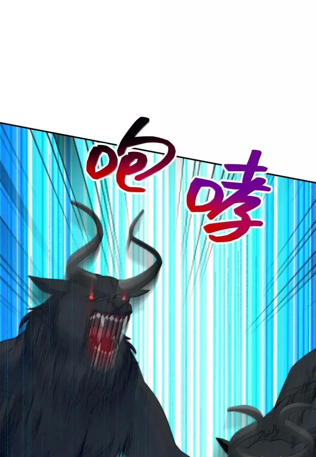 73 73 第22页