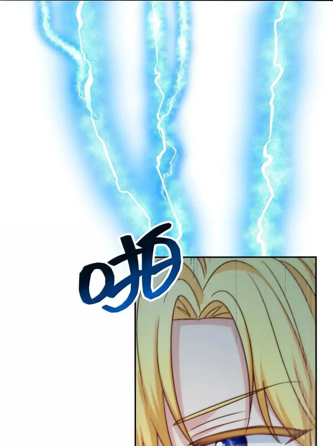 73 73 第24页