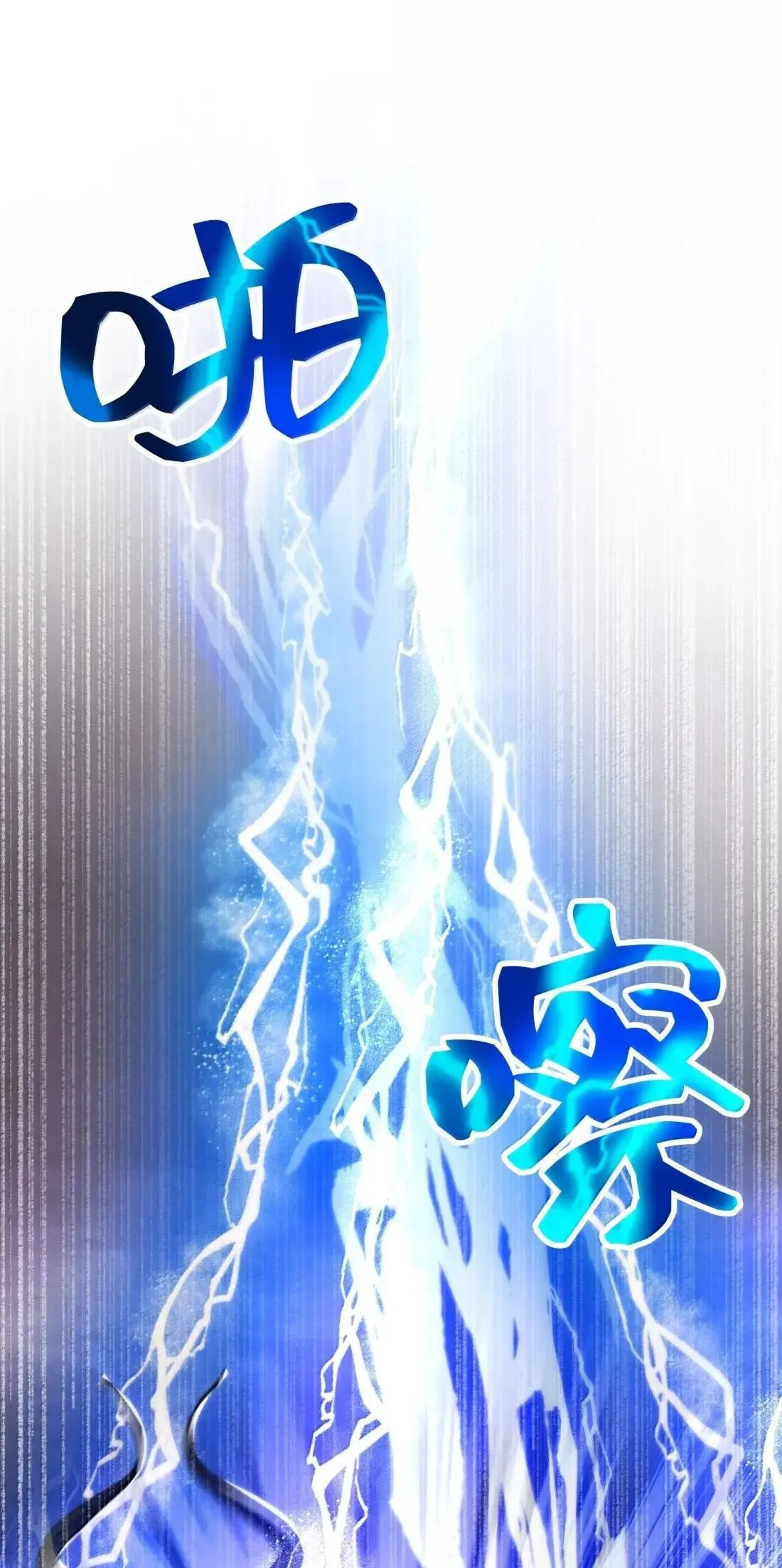 73 73 第30页