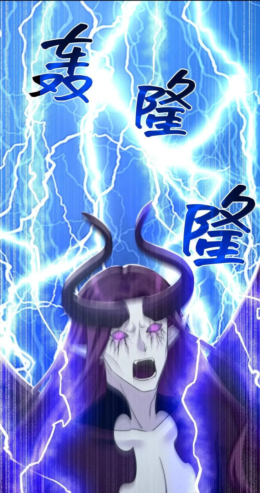 73 73 第37页