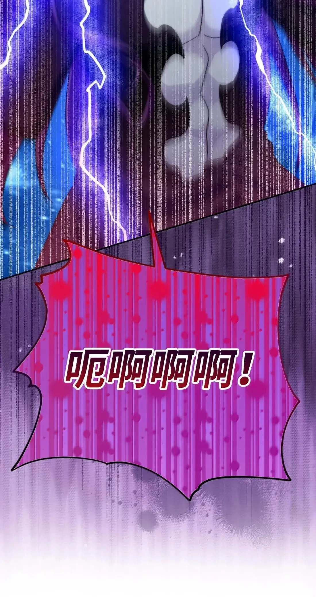 73 73 第38页