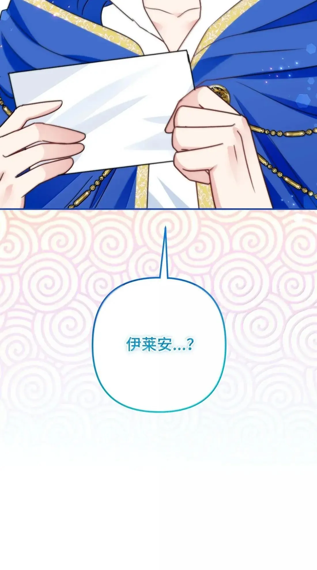73 73 第79页