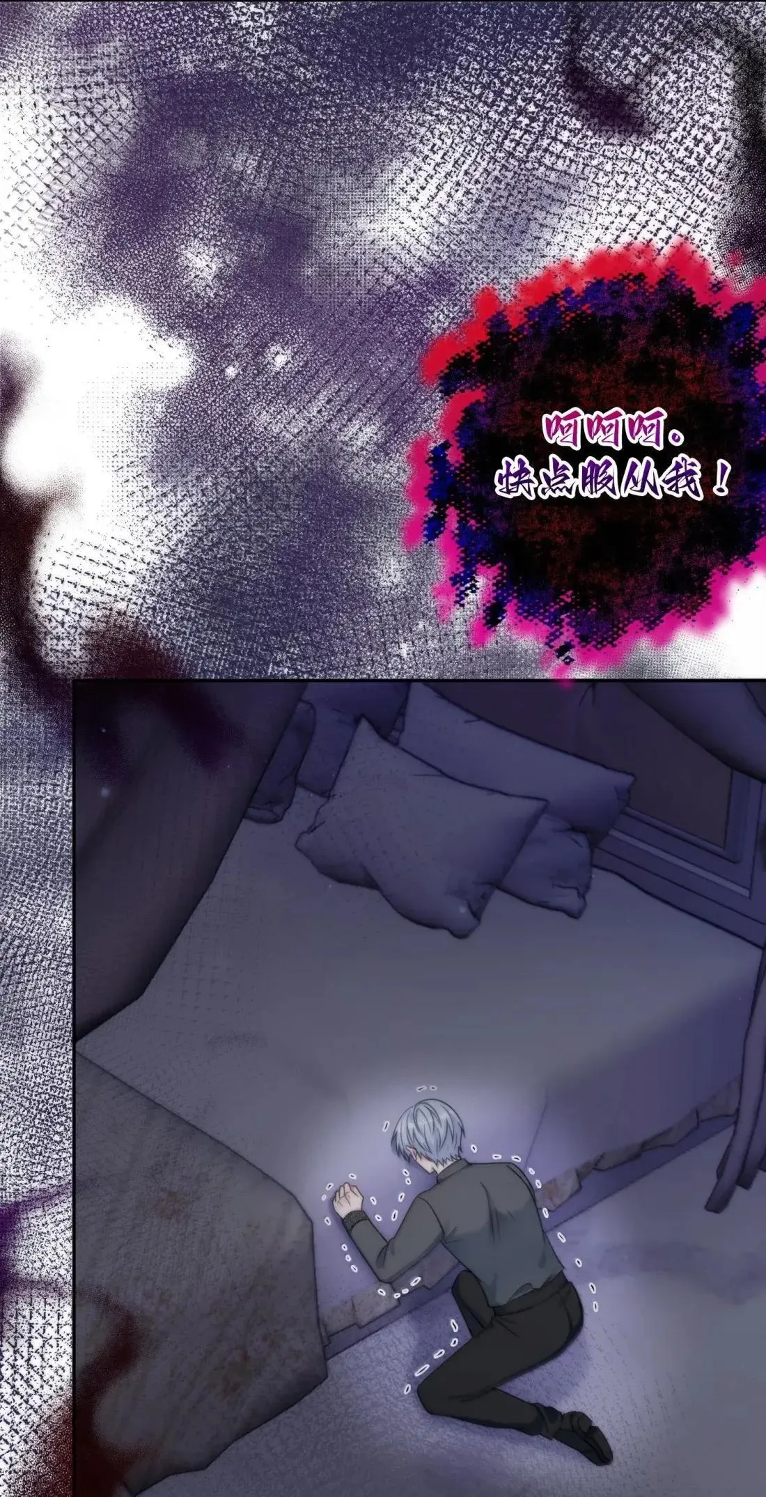 74 74 第15页
