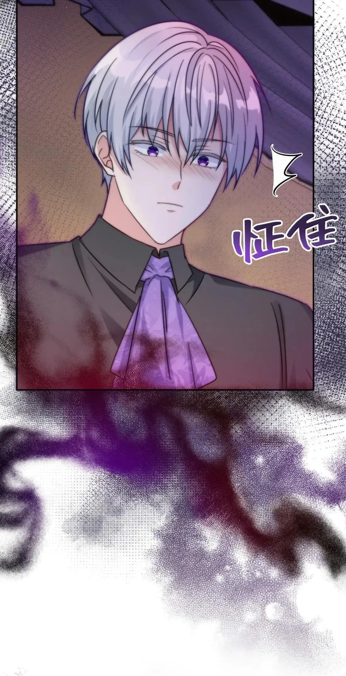 74 74 第17页