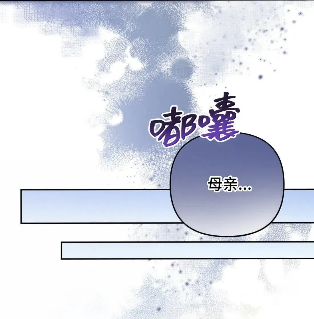74 74 第32页